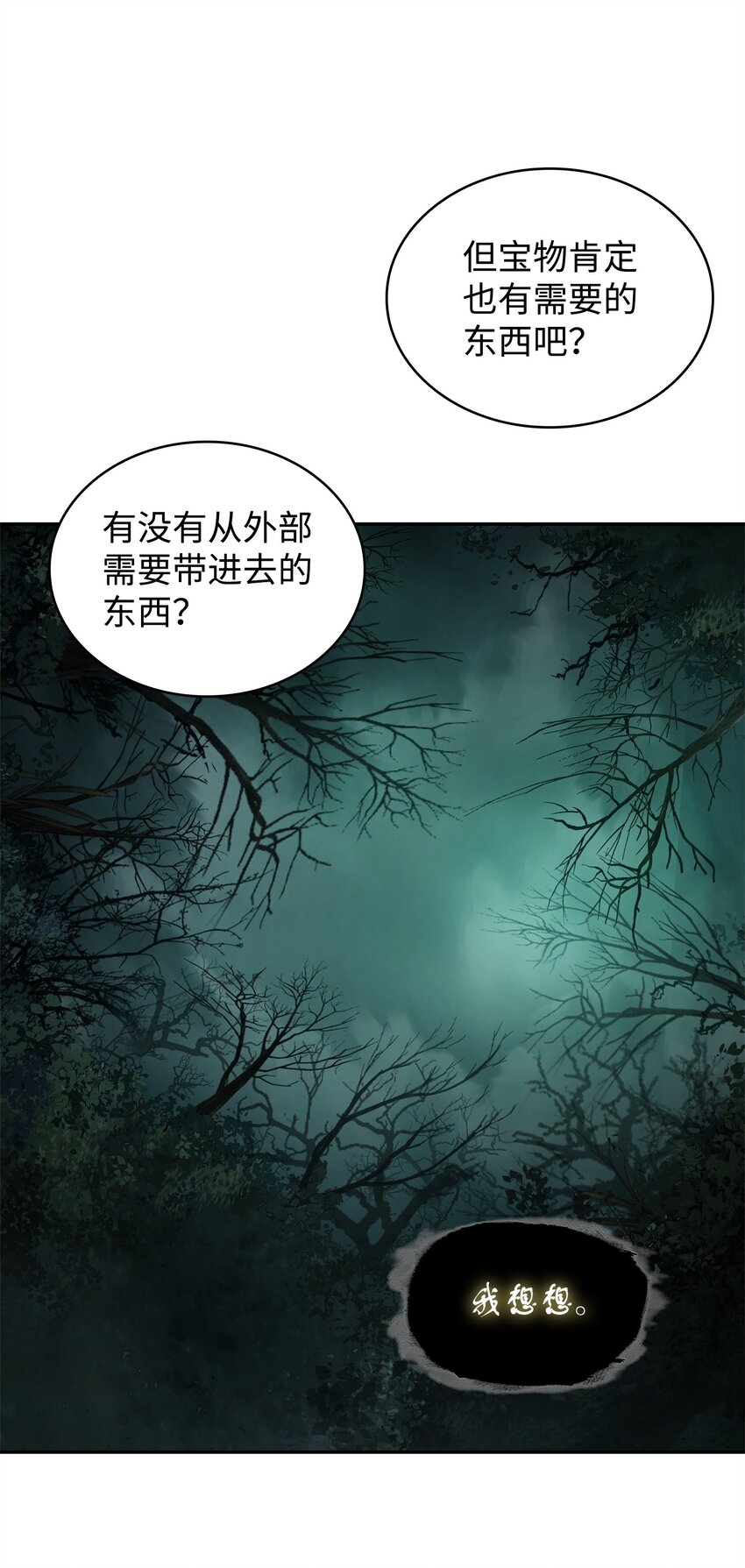 336 大干一场39