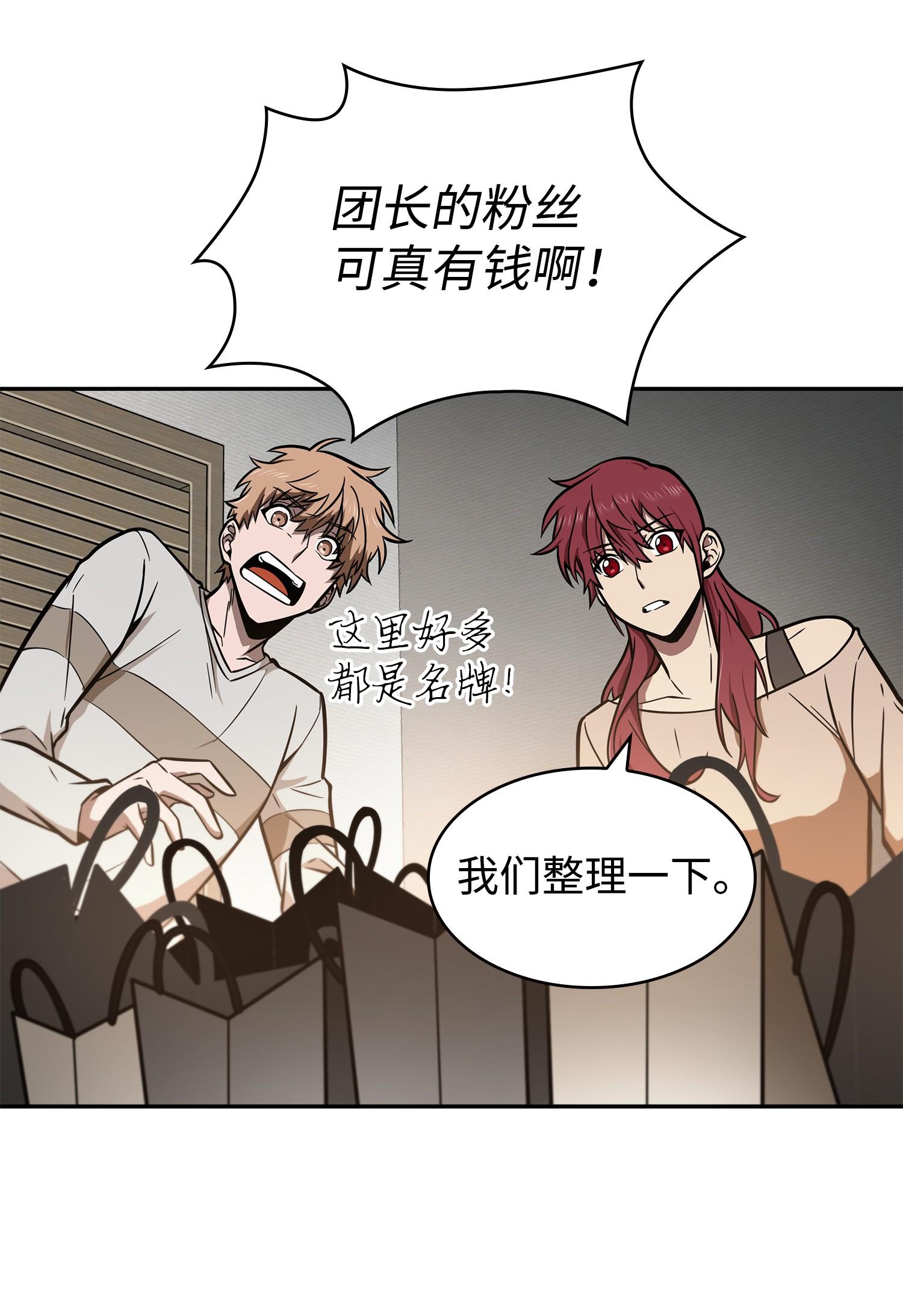 213 神秘相机25