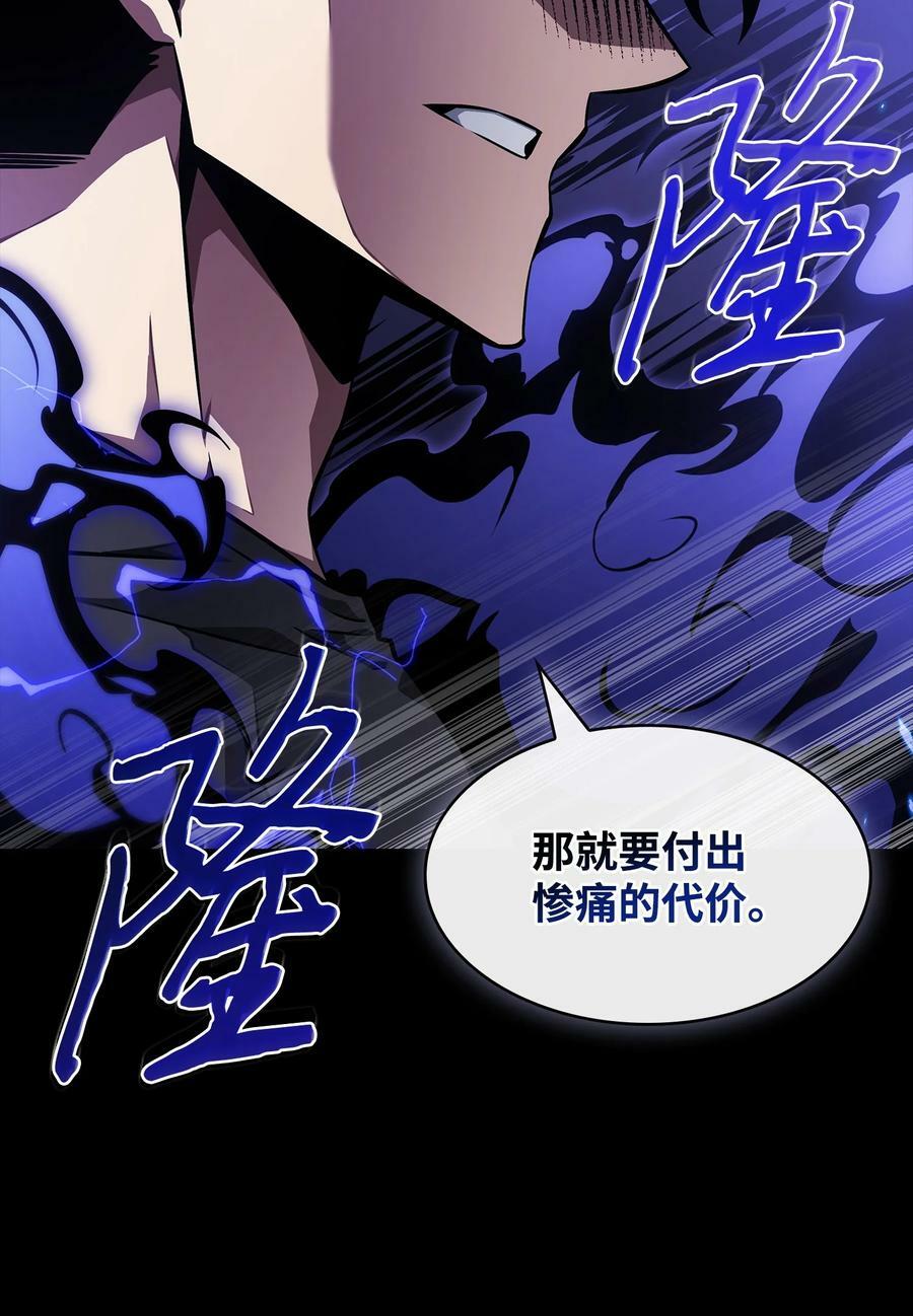 404 算笔总账70