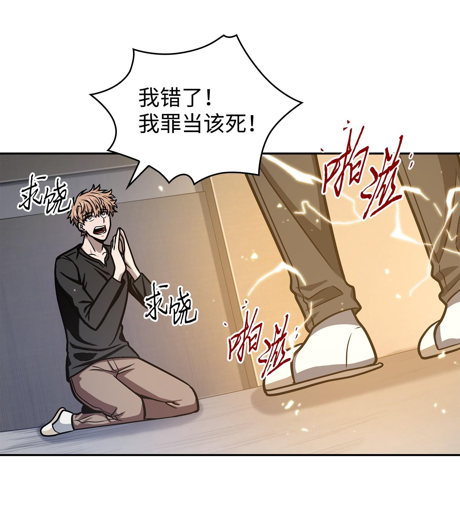 223 告一段落6