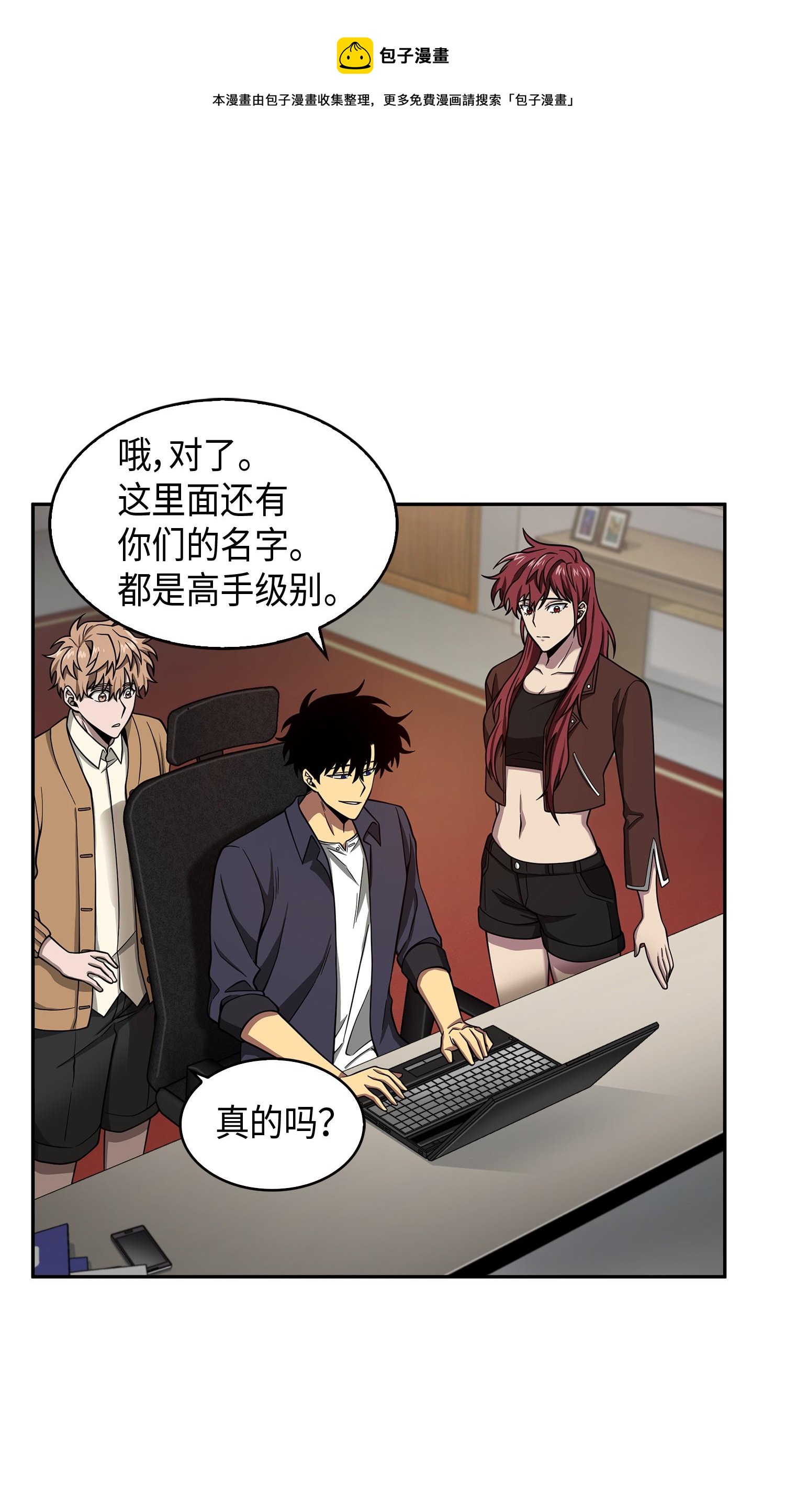 118 封王32