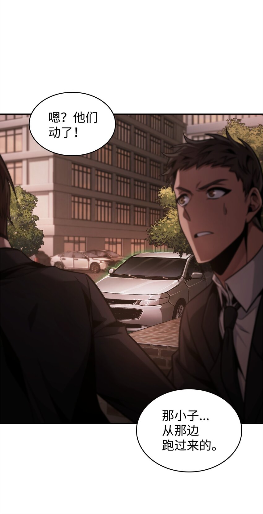 359 进入实验室13