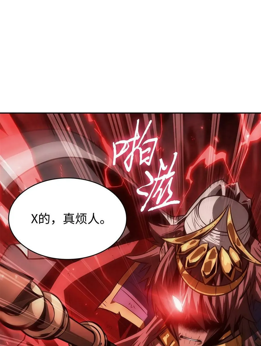 395 前法老王的苏醒62