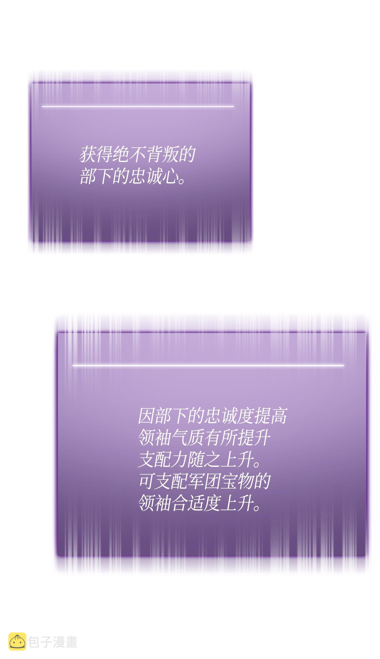 117 里查德被抓73