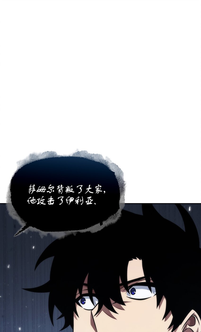 369 选择死亡16