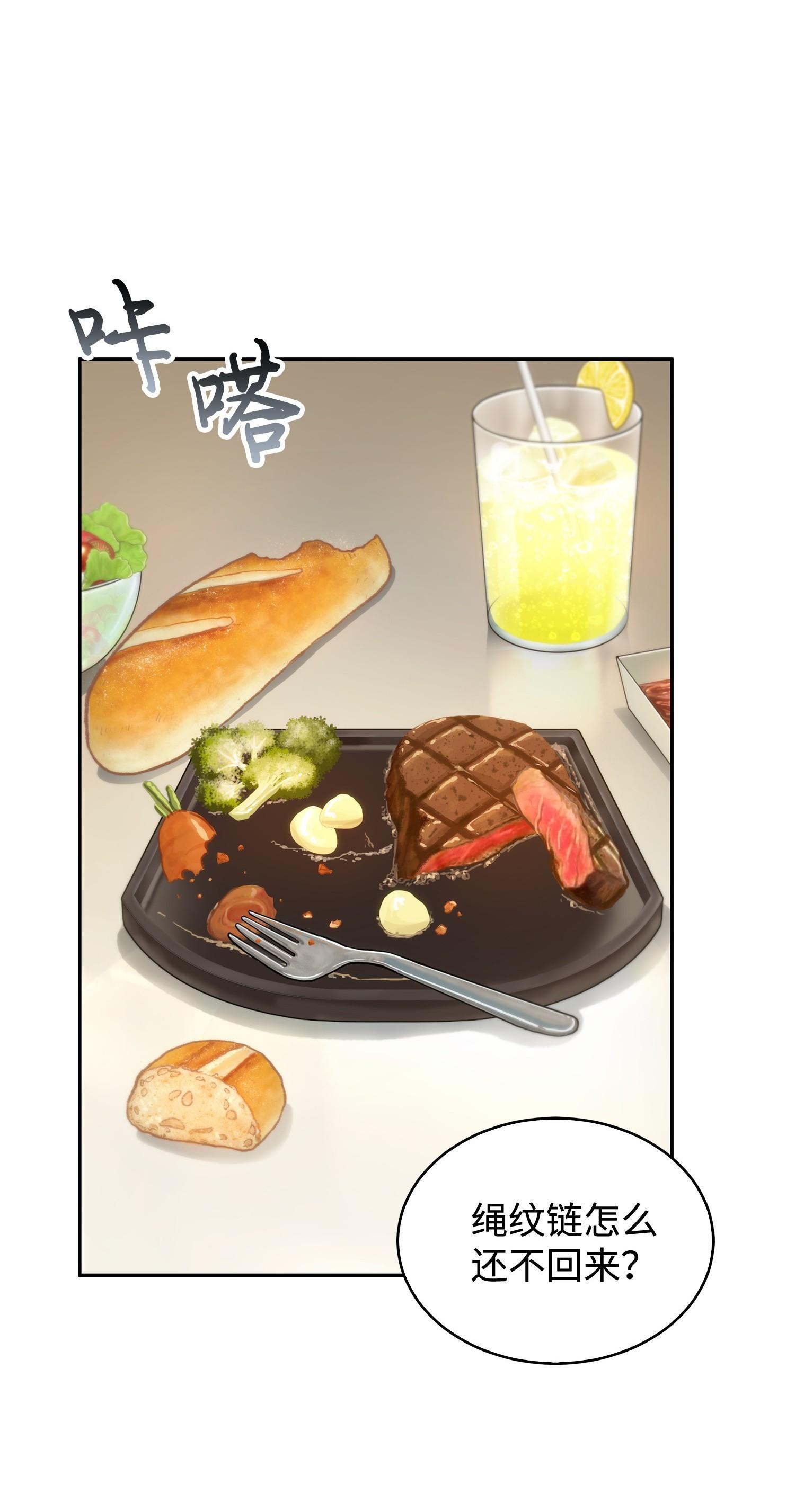 169 冲突27