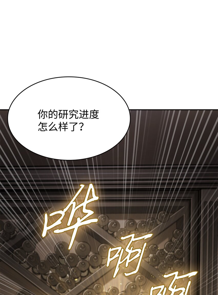 386 最佳人选15