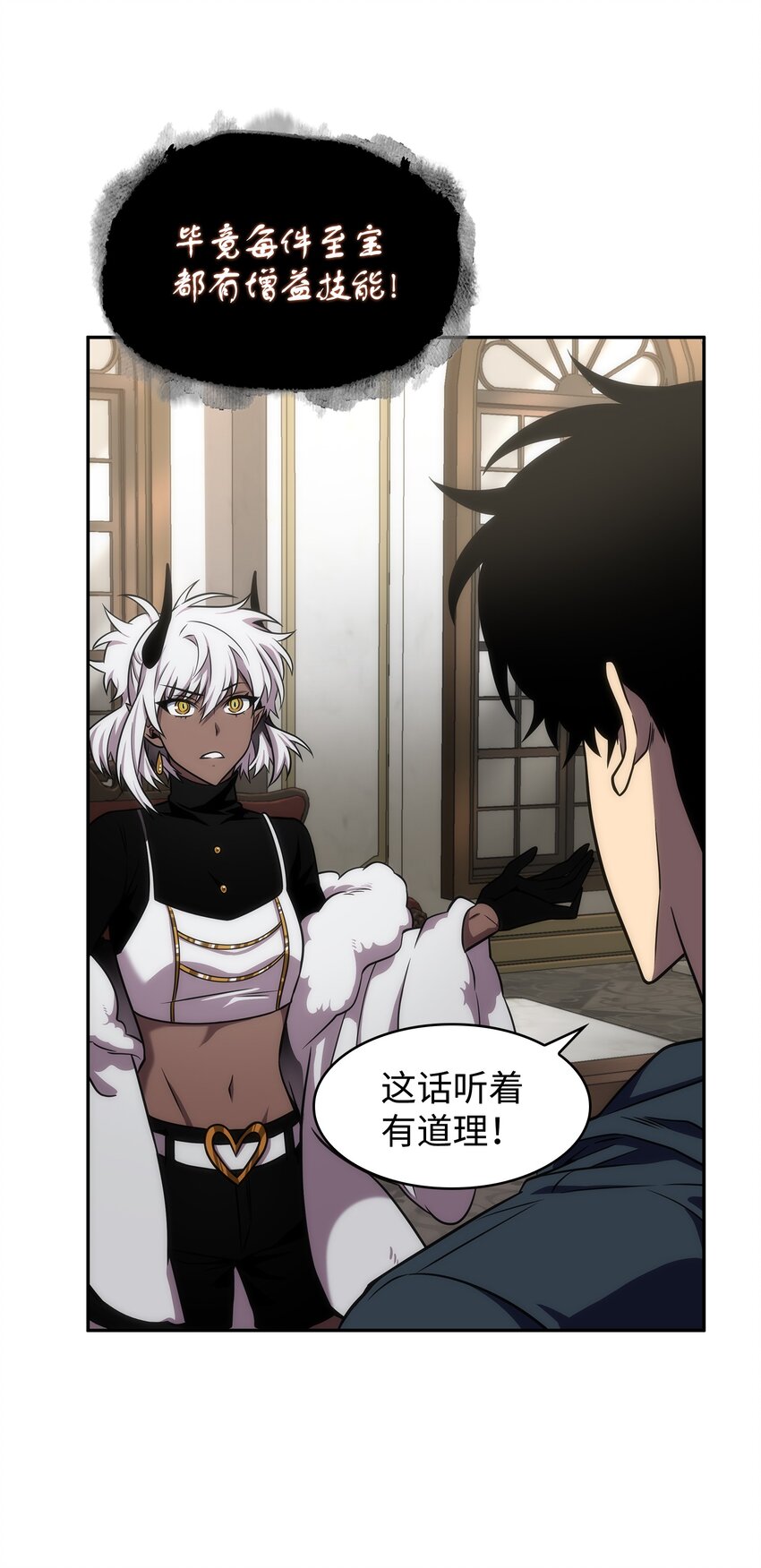 323 万物之母42