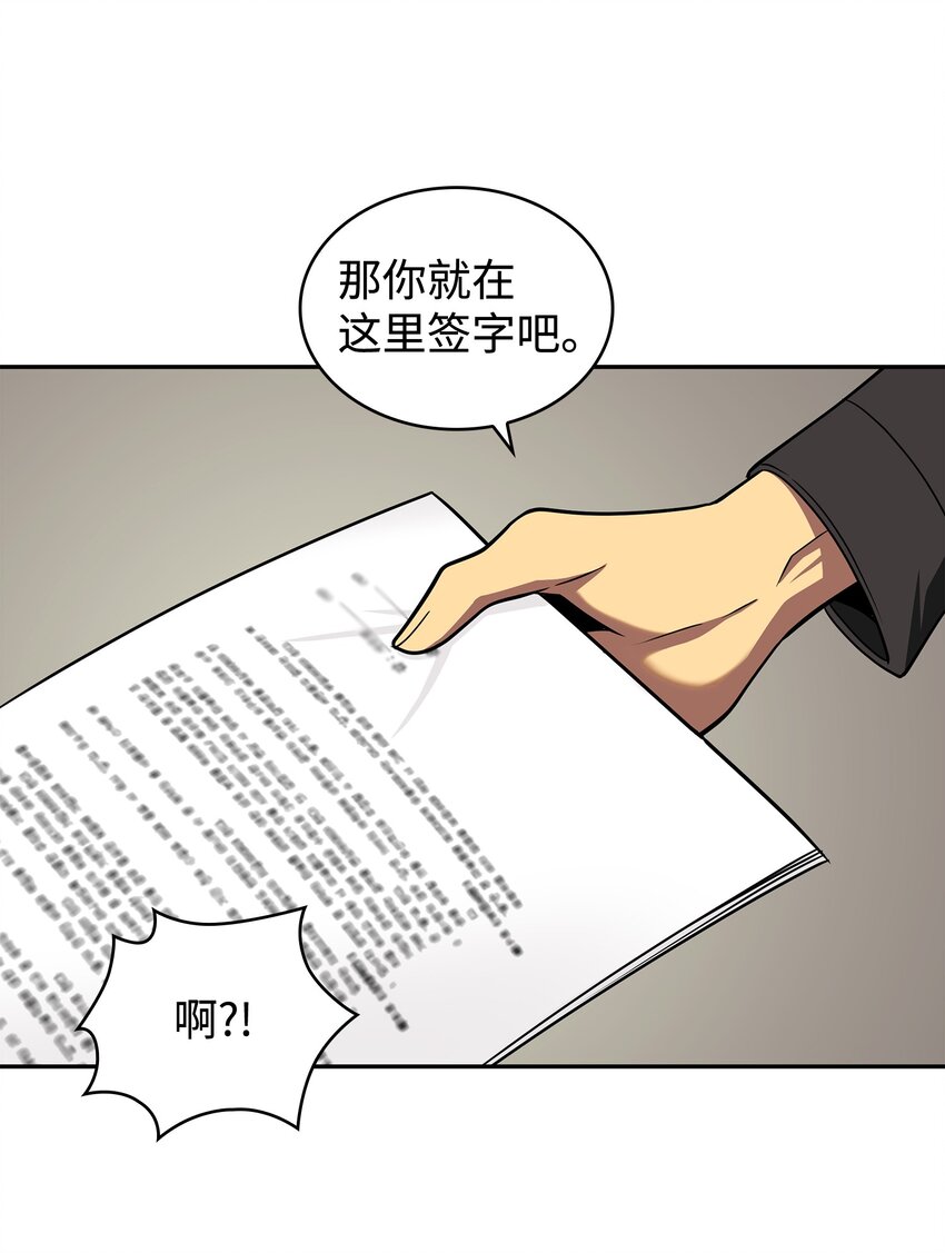 267 灵感1