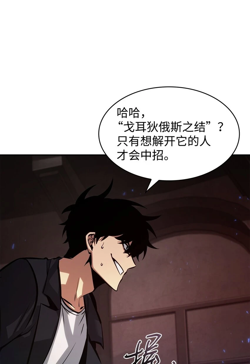 391 成为我的人66