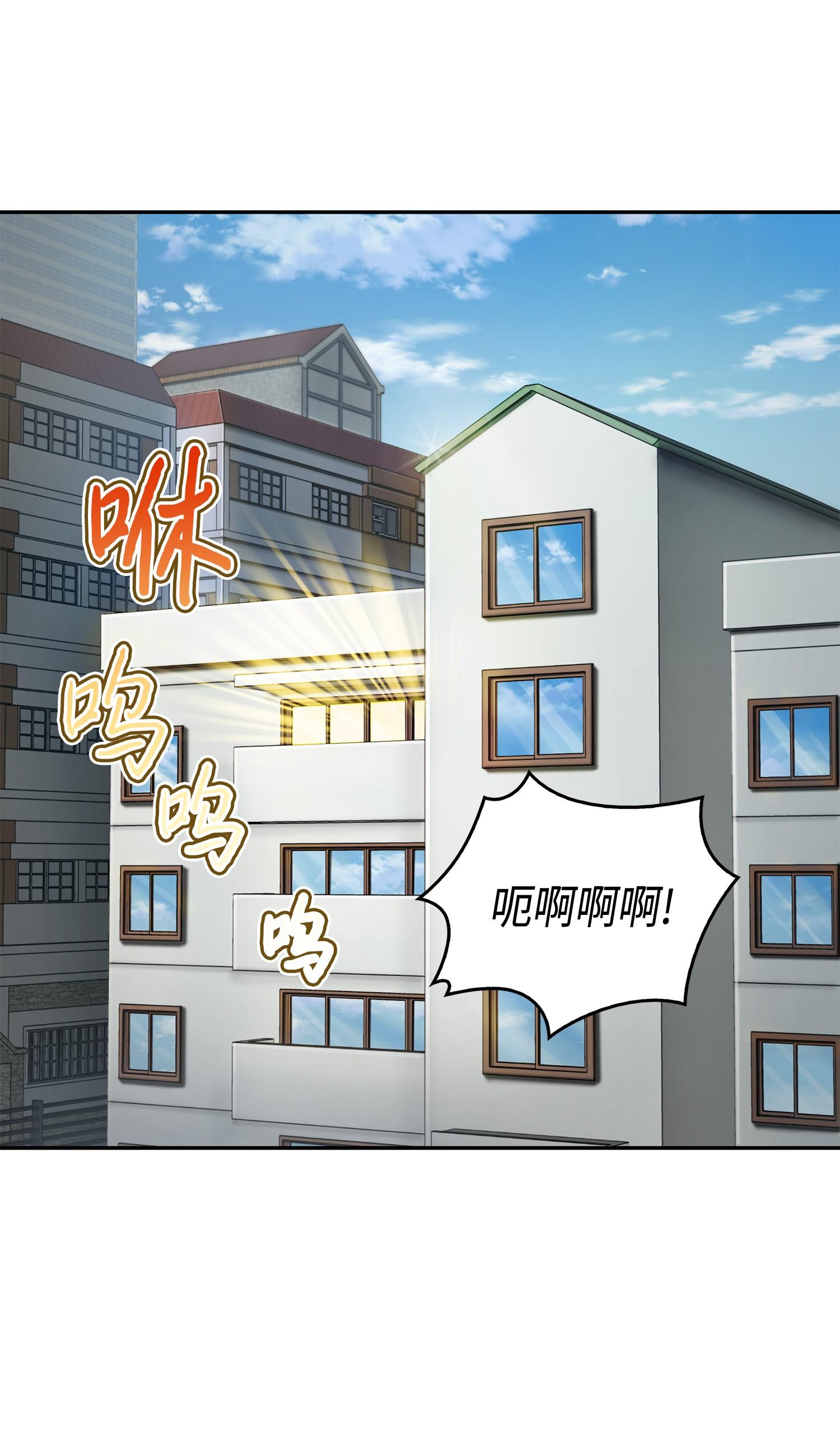102 解锁新技能65