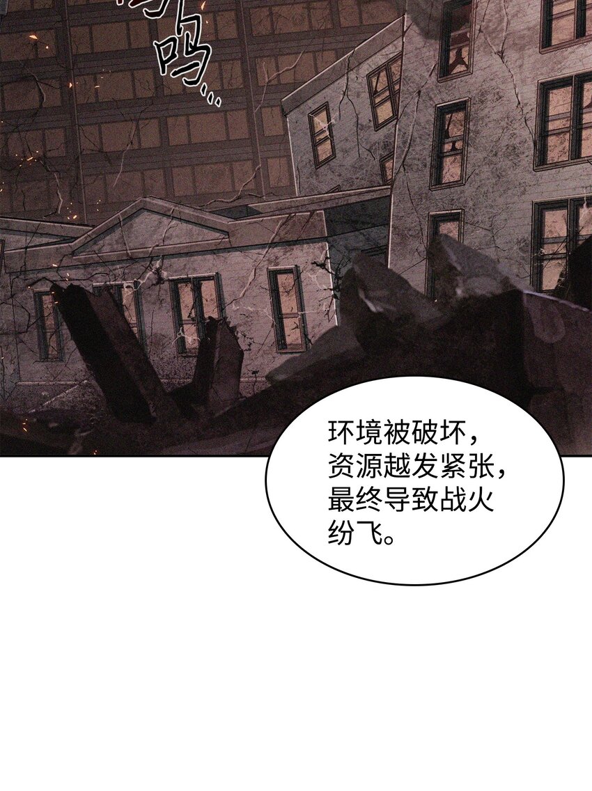 356 寻找证据26