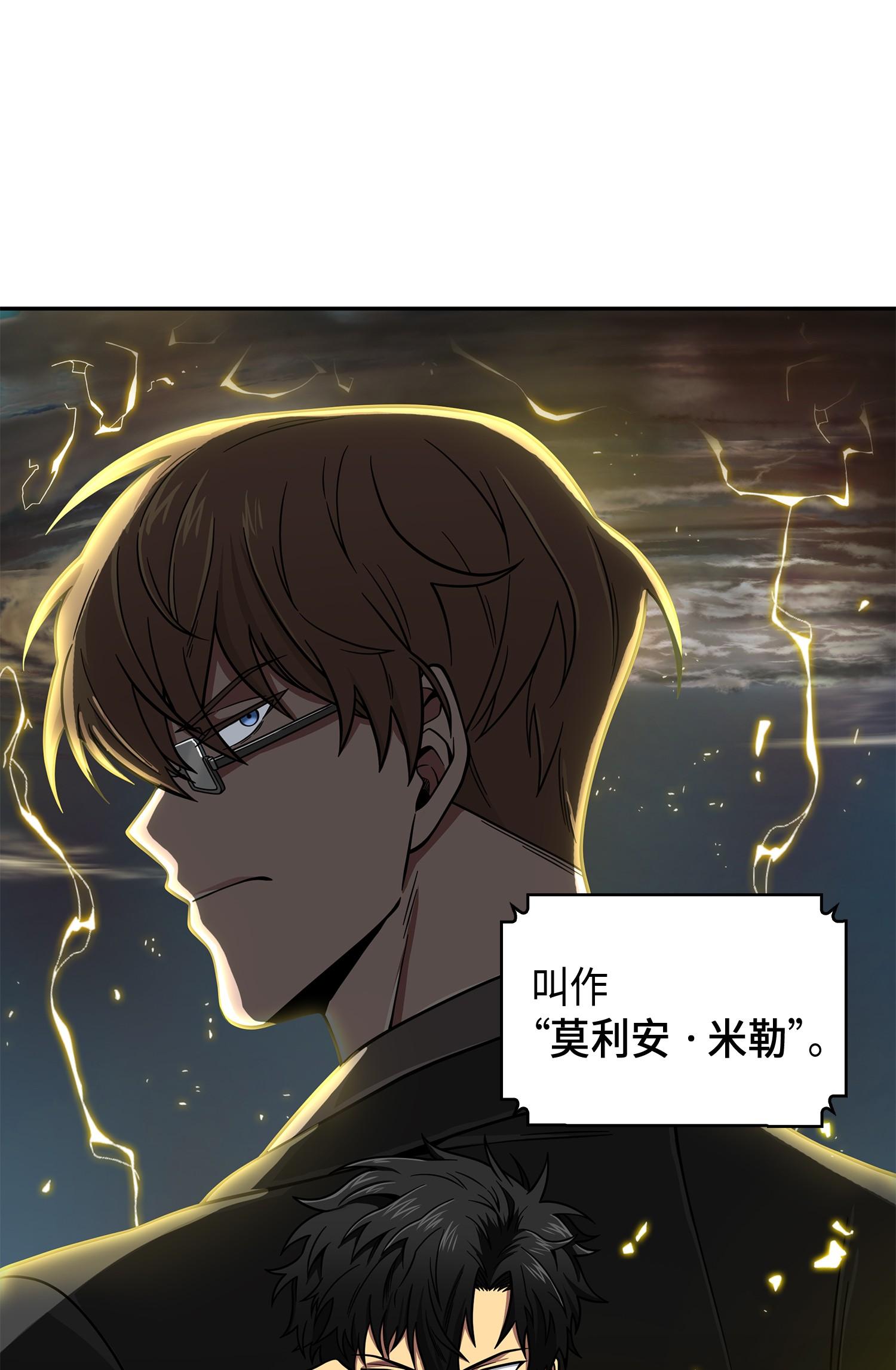 118 封王78