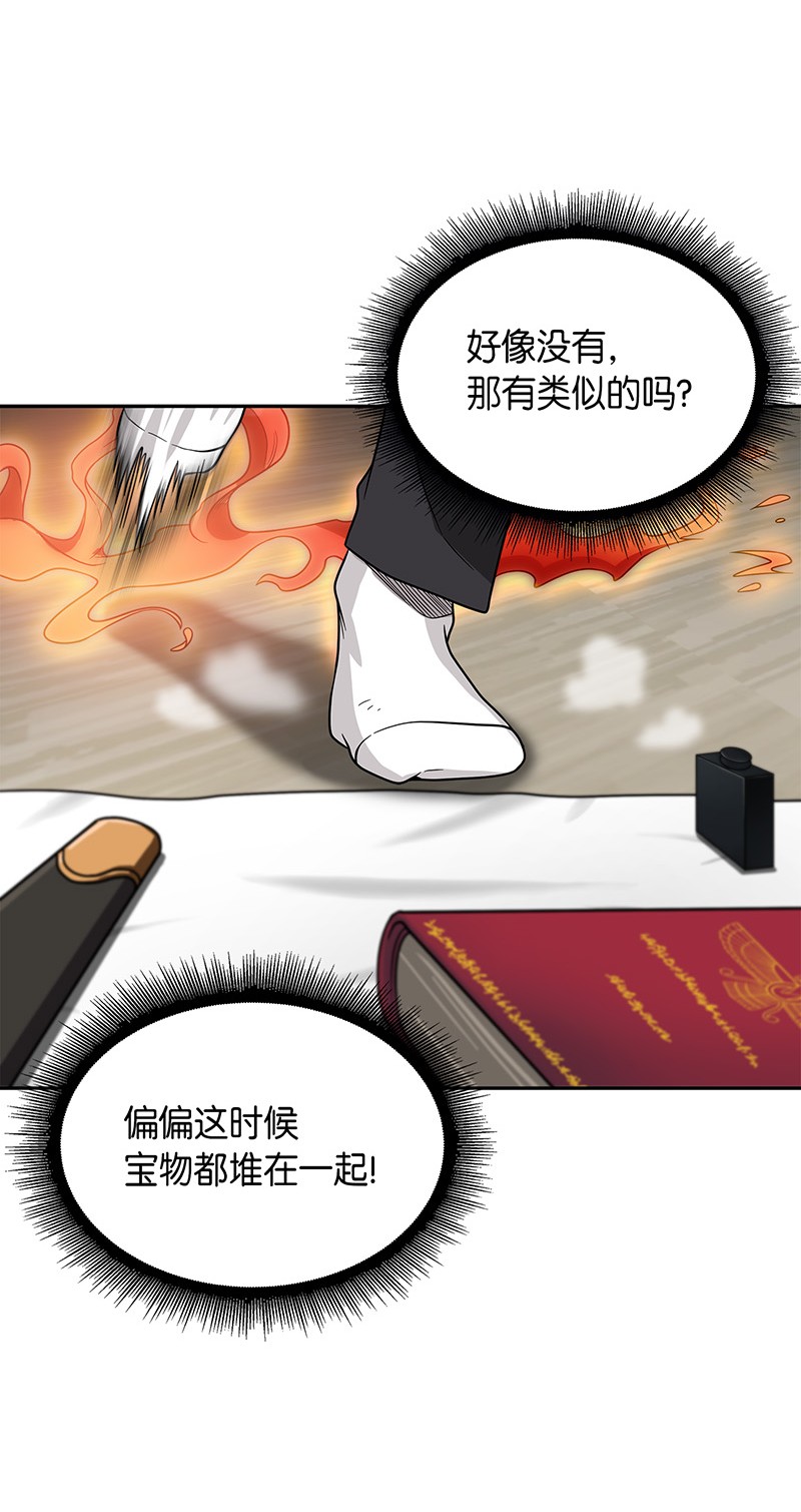 077 曾经的闺蜜70