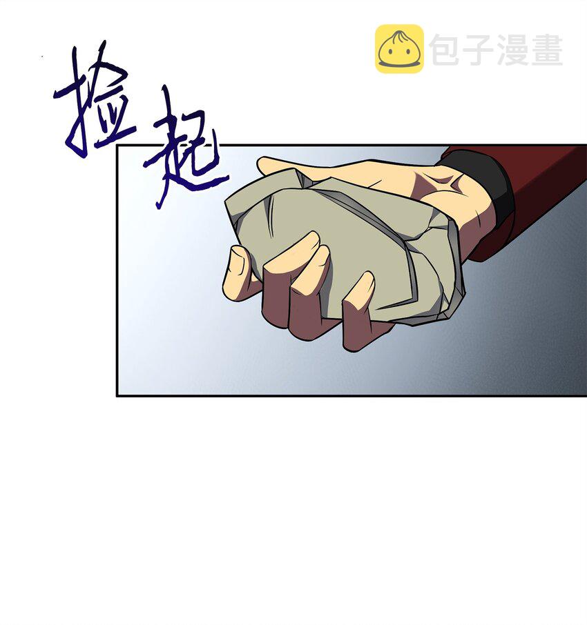 277 天符印1