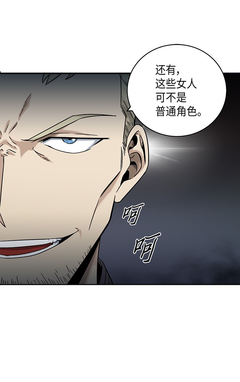 076 训练狗狗57