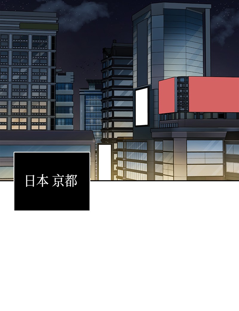 075 四个崇拜者14