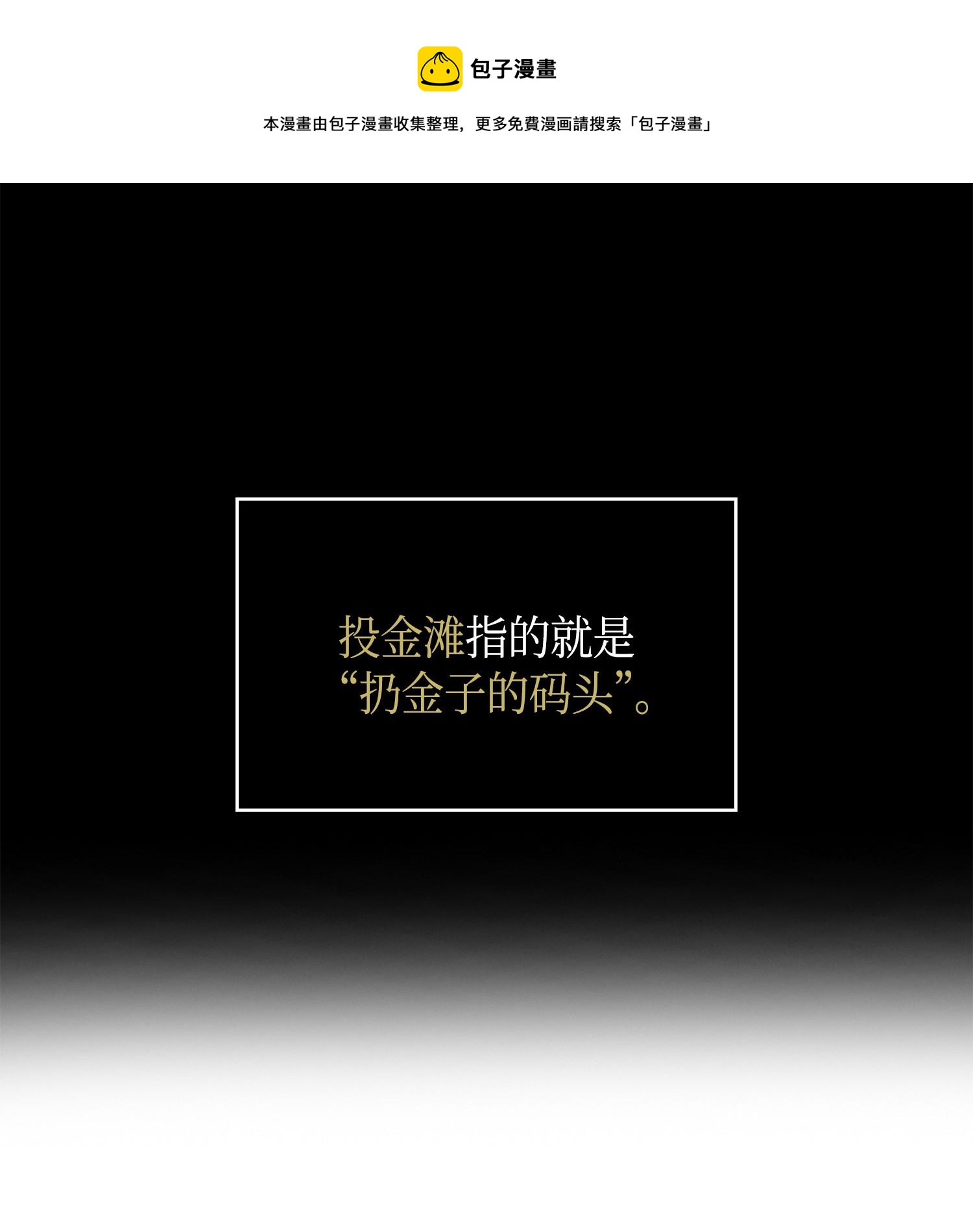 101 放大内心的欲望64