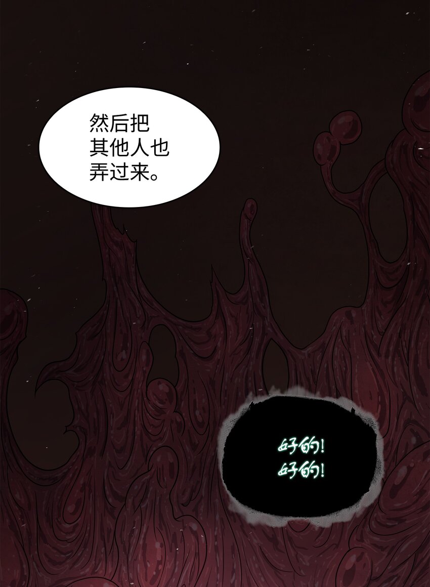 315 战争来临15