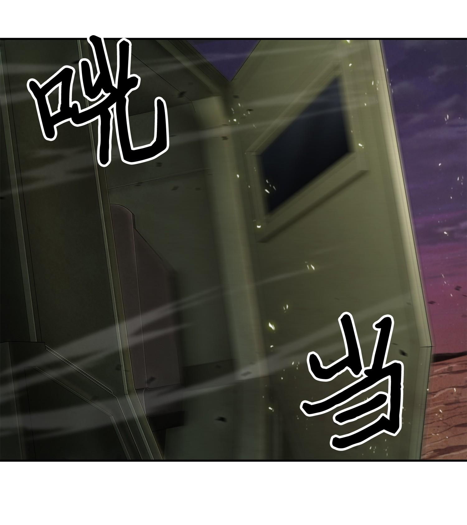 144 宴席73