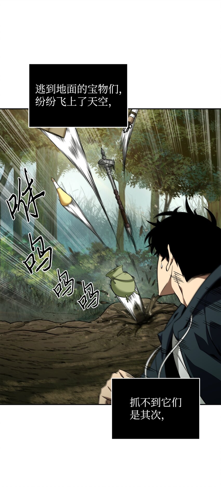 322 至宝绳纹链40