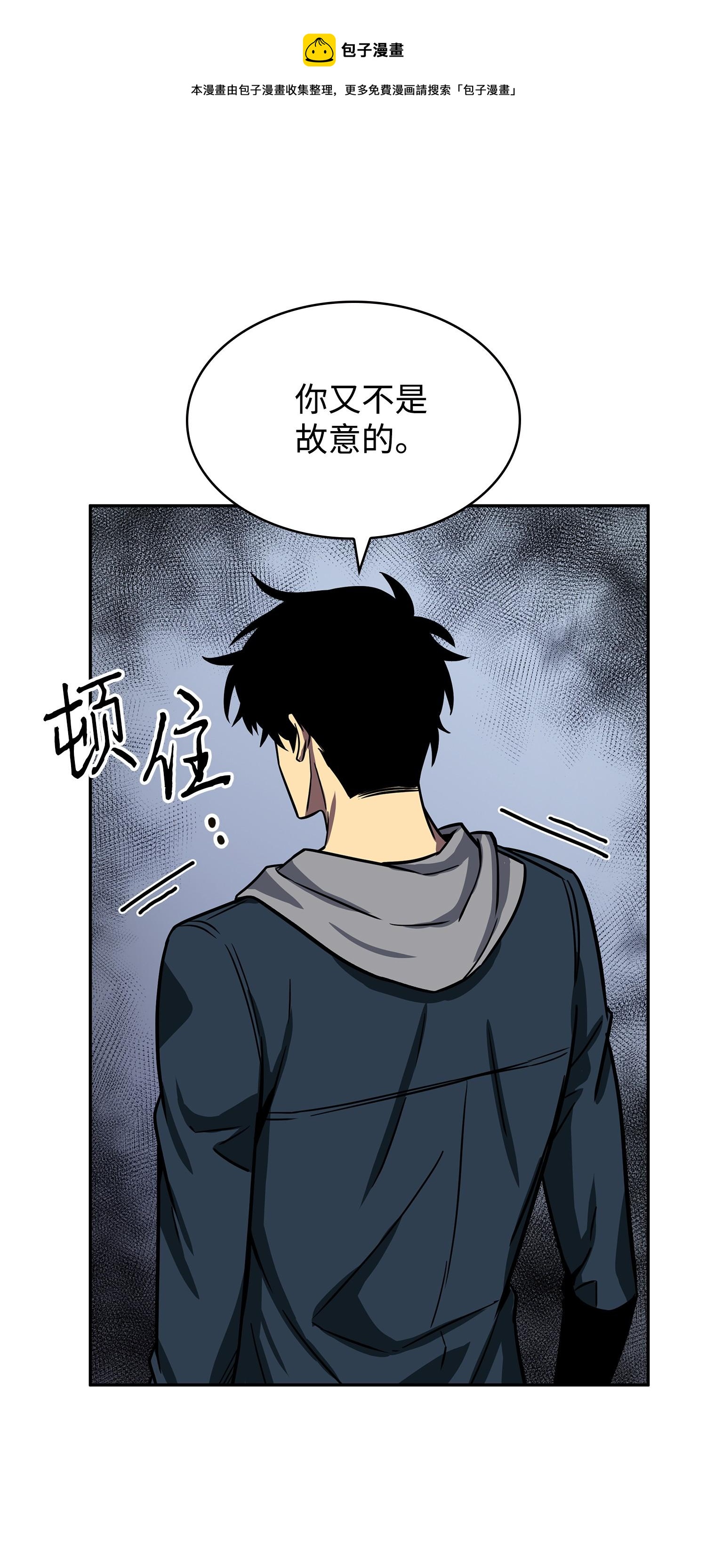222 解释28