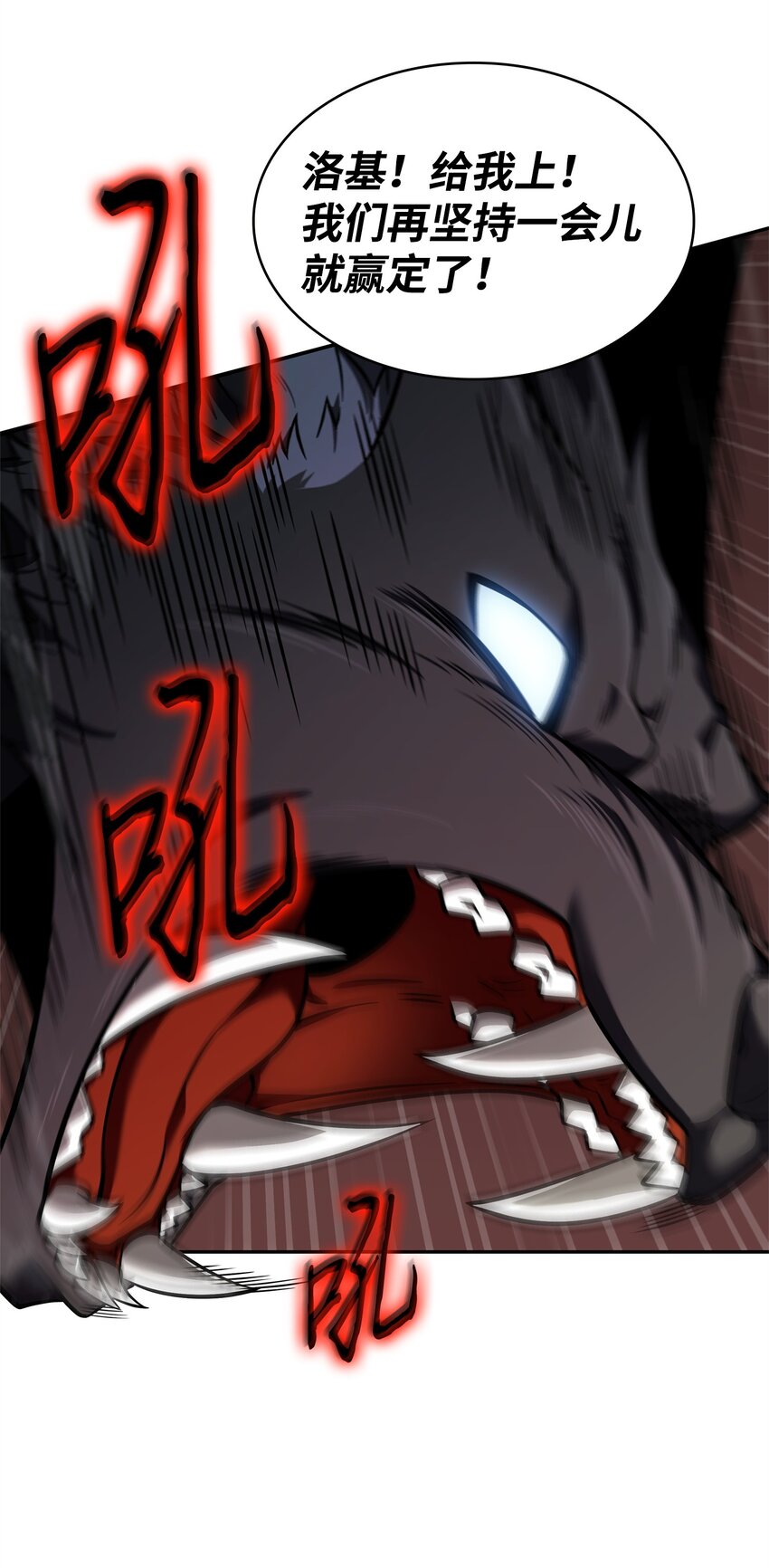 346 逃出生天36