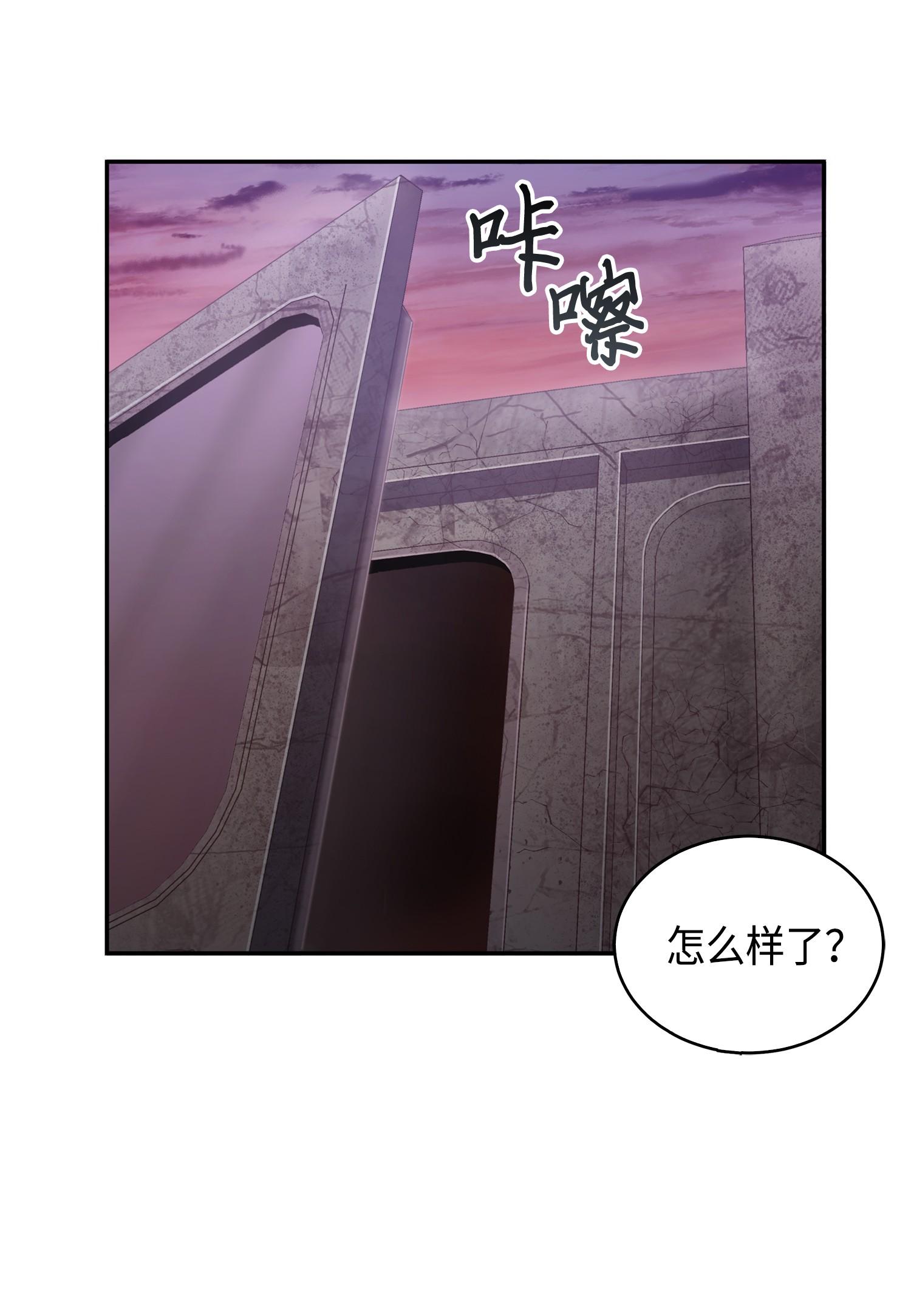 147 伪装43