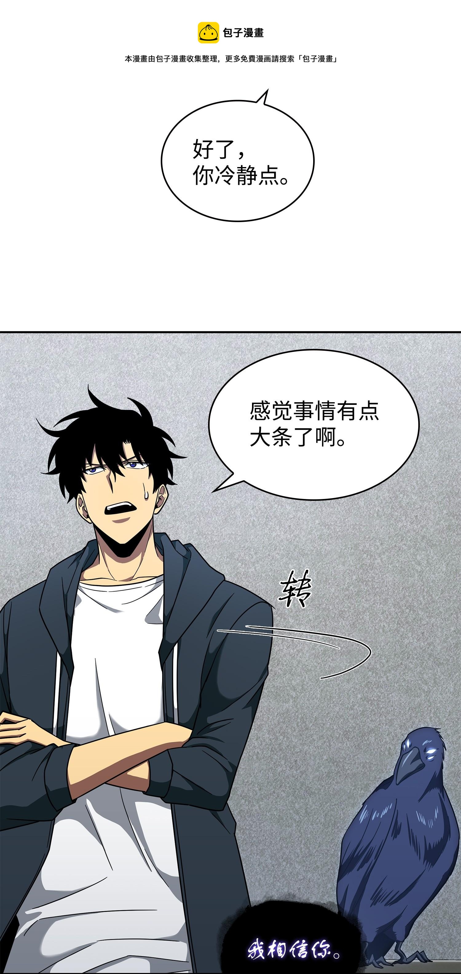 256 小可爱20