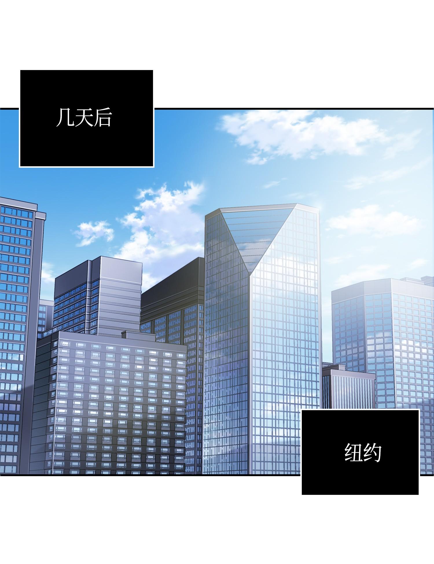 132 我要睡觉35