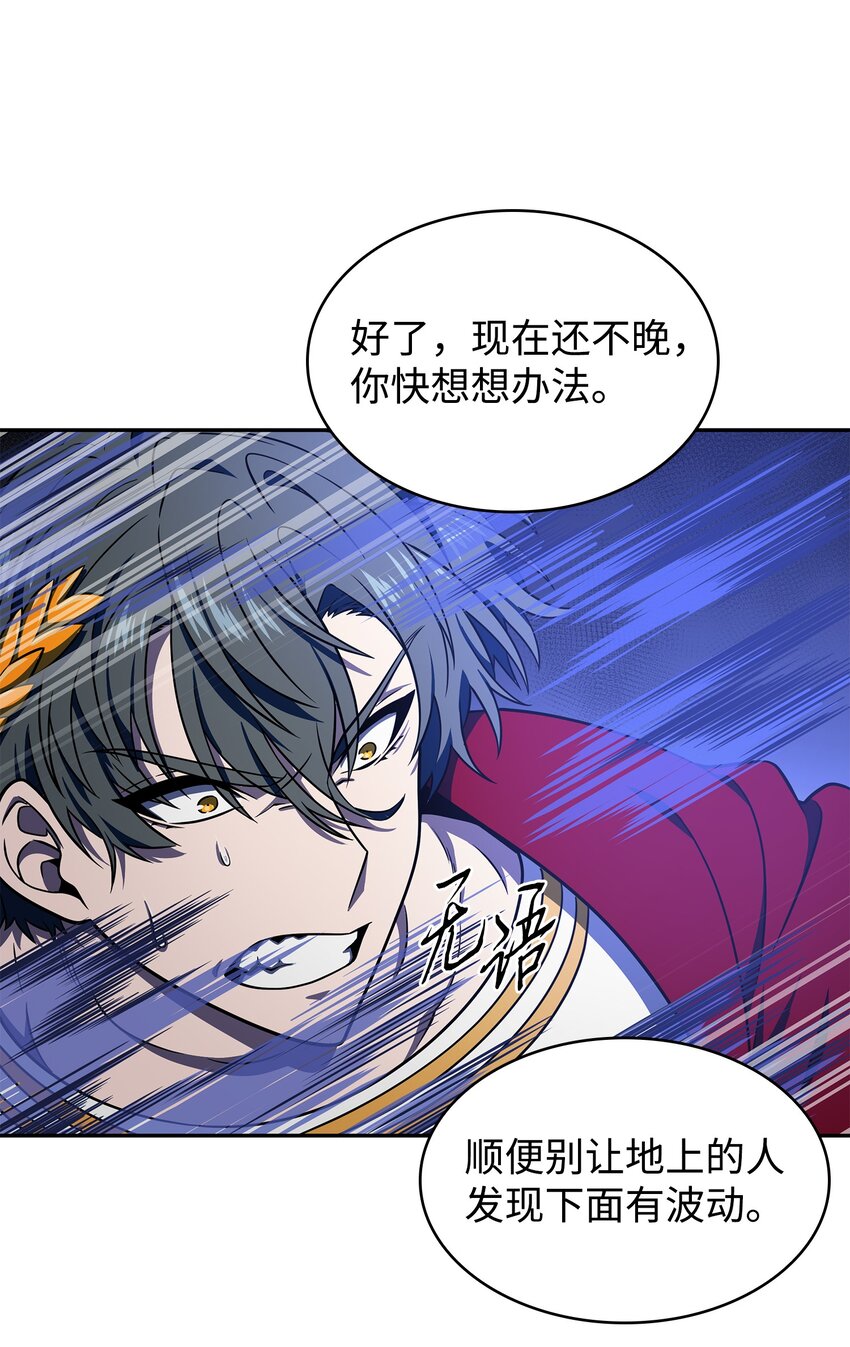 321 开战44