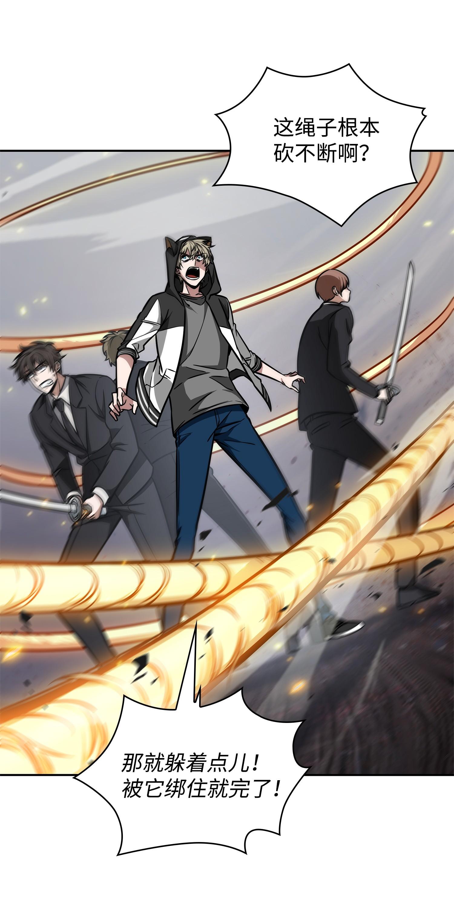 220 严刑逼供27