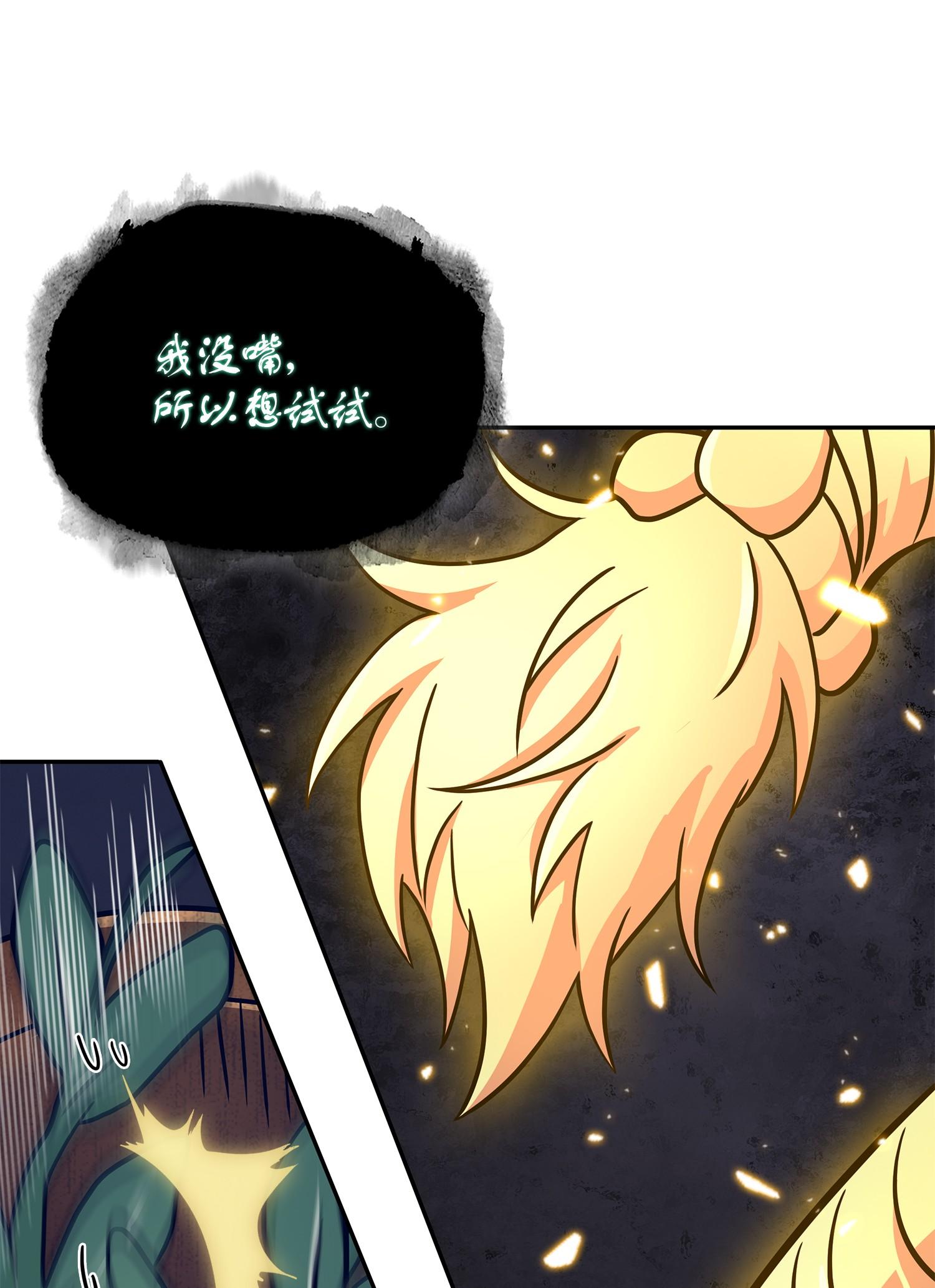 183 回归18