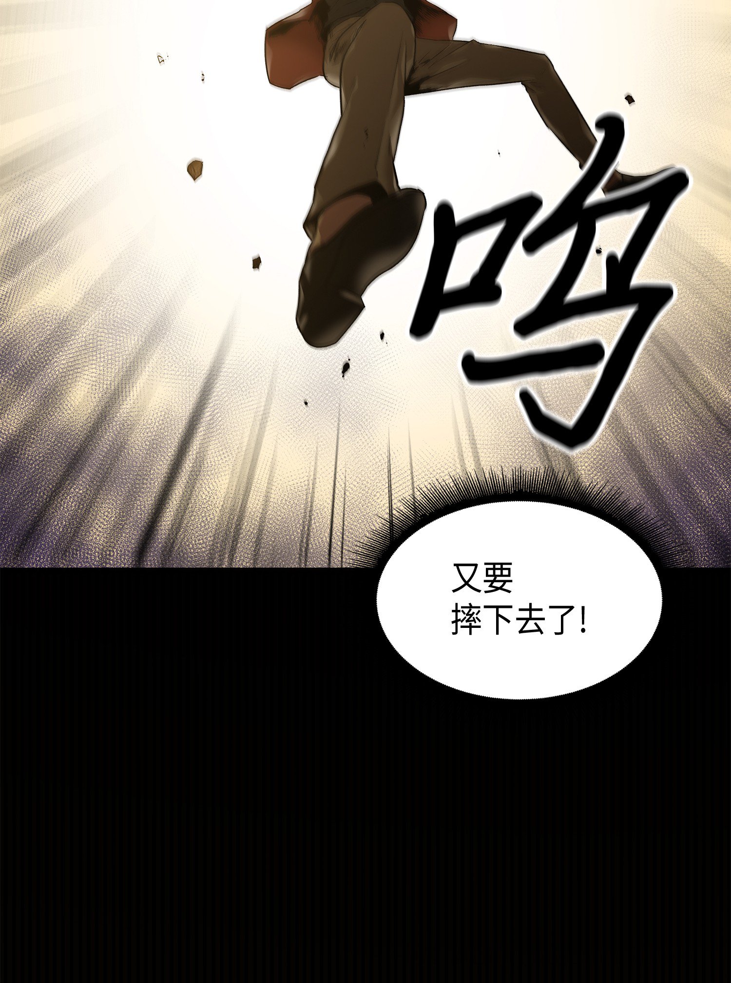 039 阿奴比例的审判65
