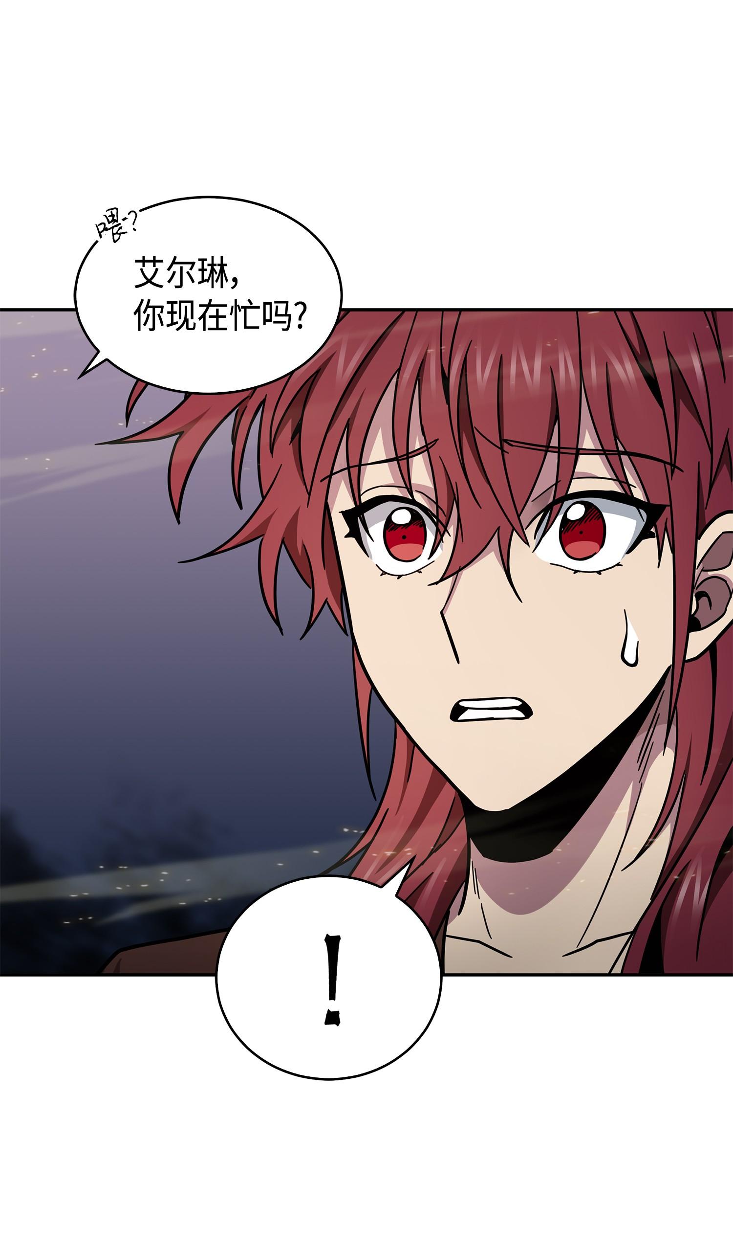149 卷入古墓37