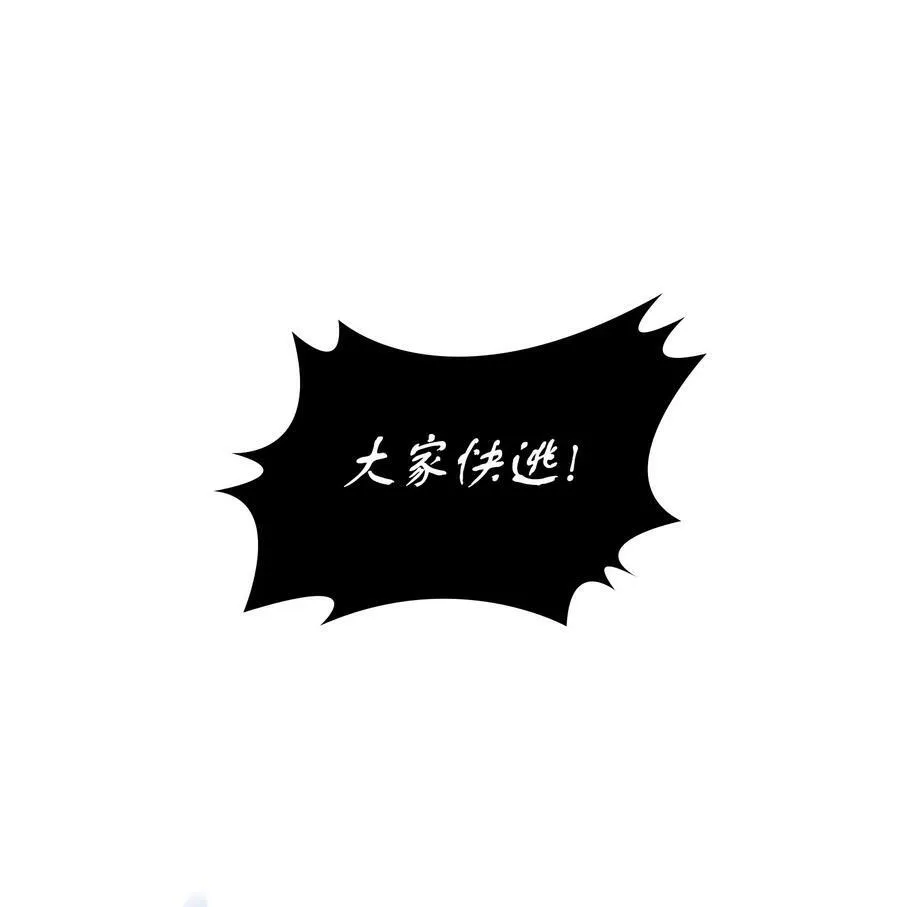 393 尘归尘土归土22