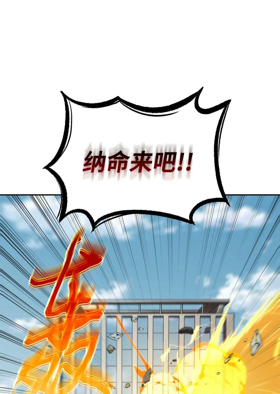 416 对妹妹的爱58