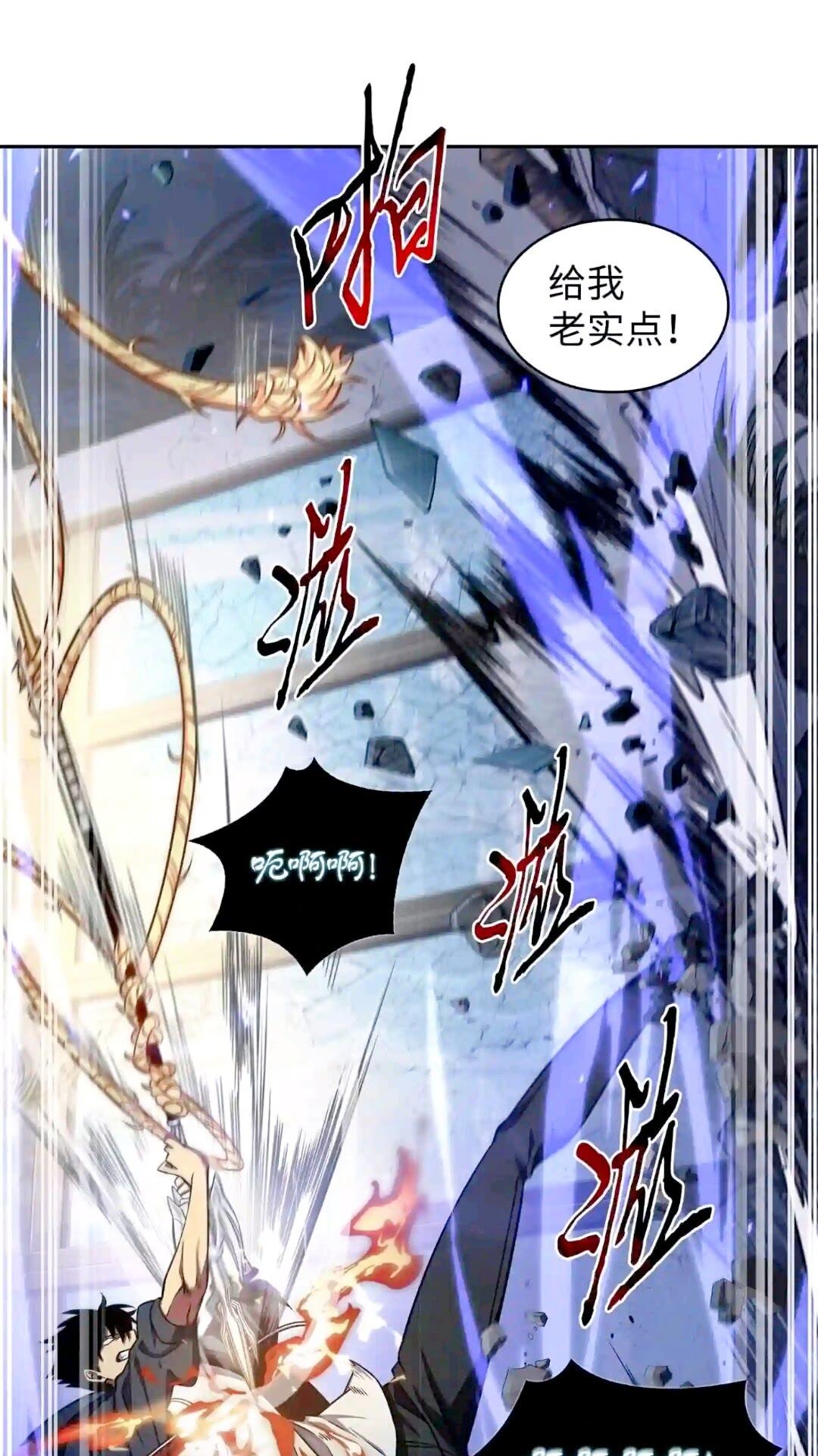 299 以牙还牙22