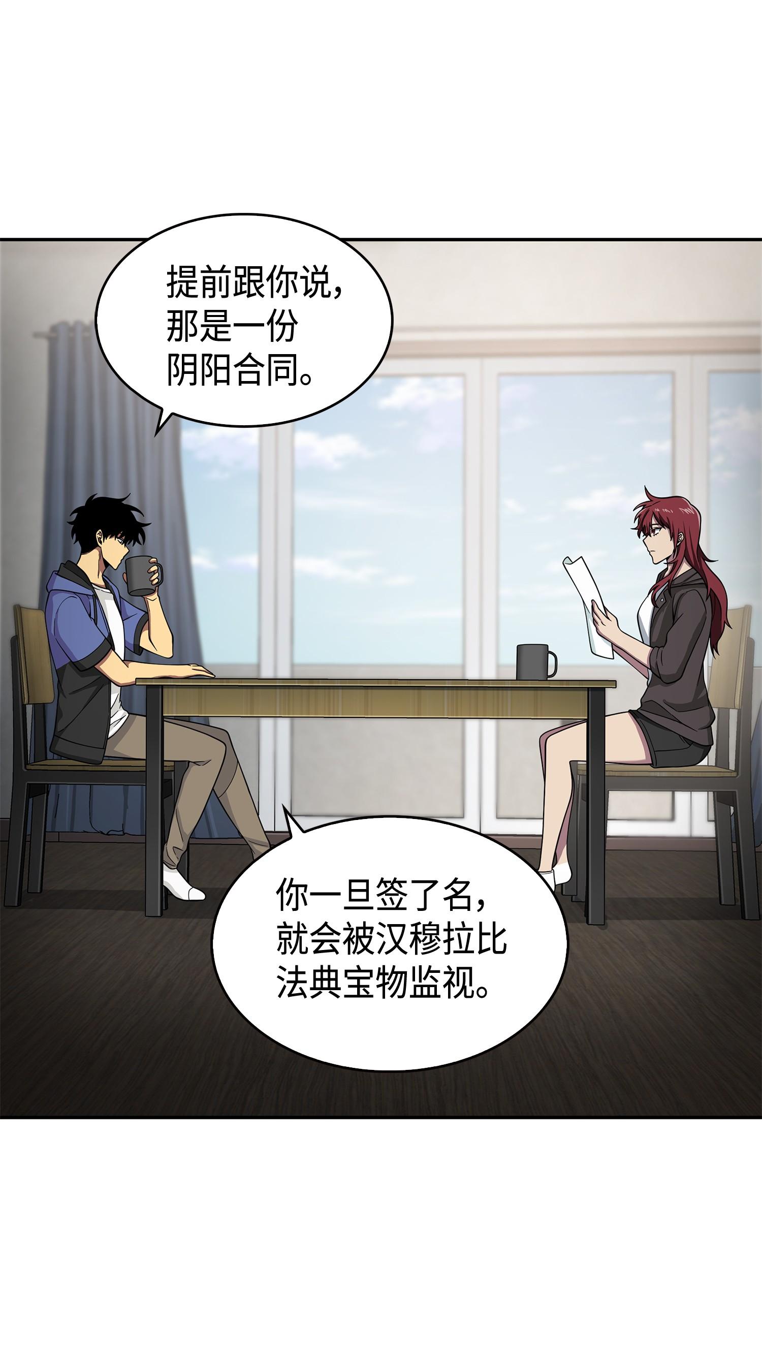 114 张彩元6