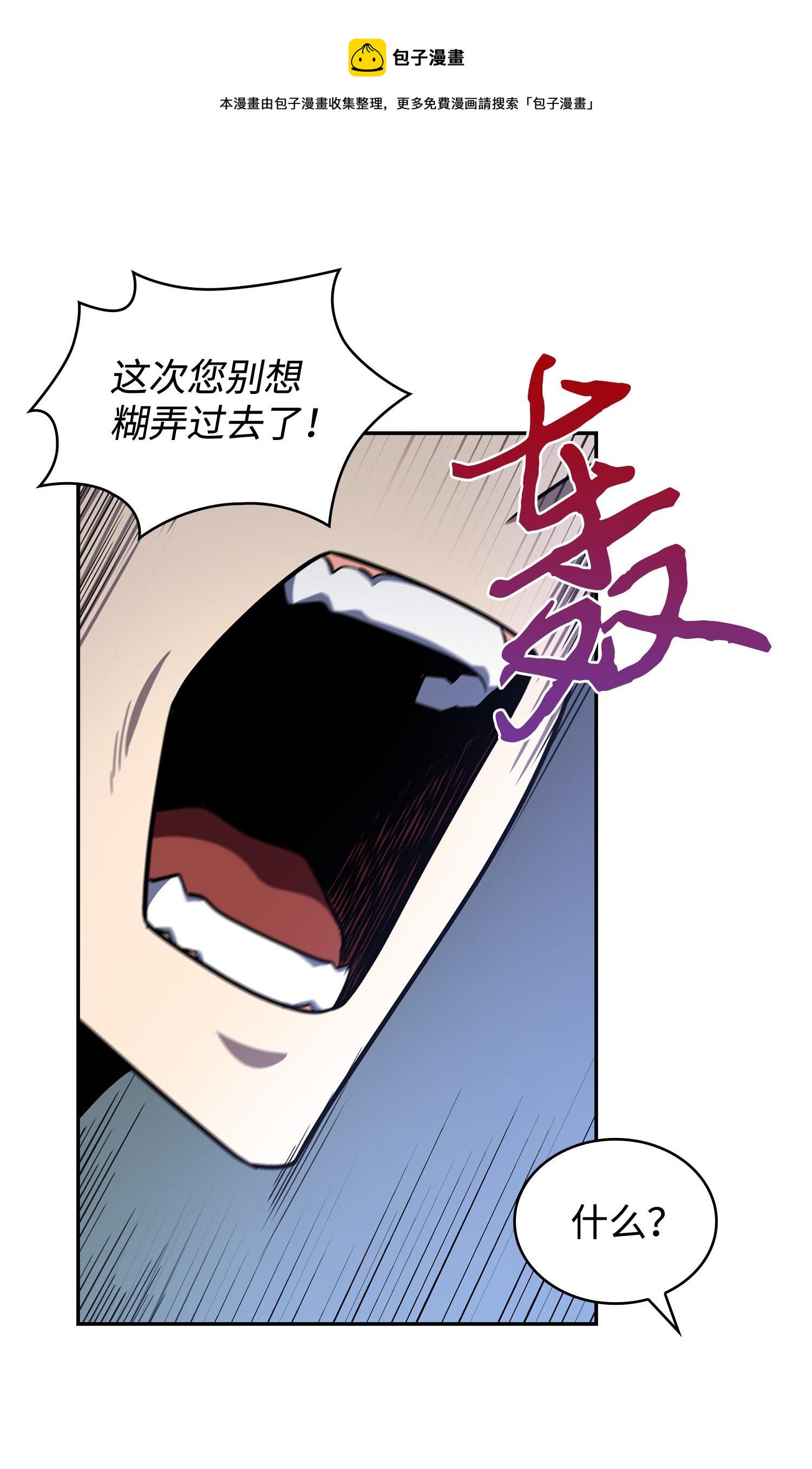 251 安全回归52