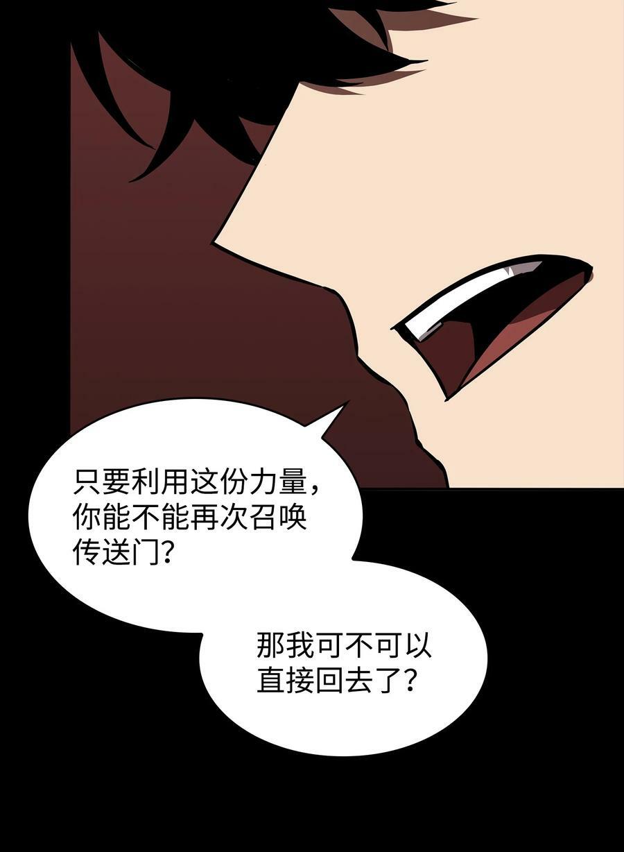 404 算笔总账7