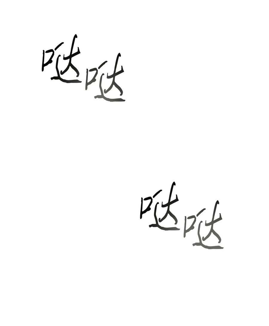 413 求婚51