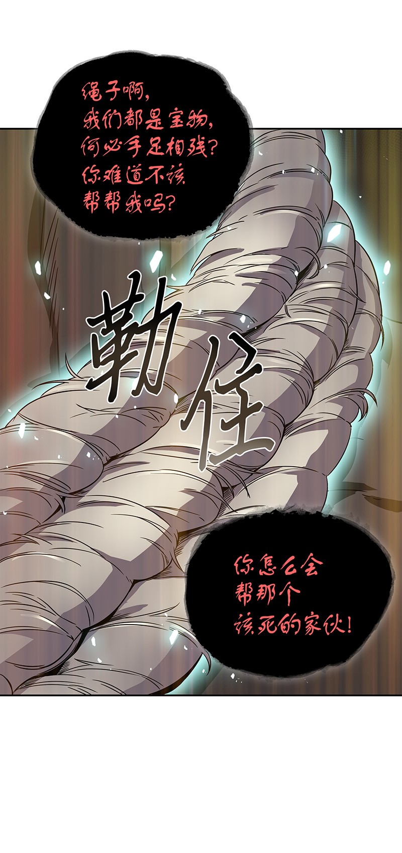 076 训练狗狗20