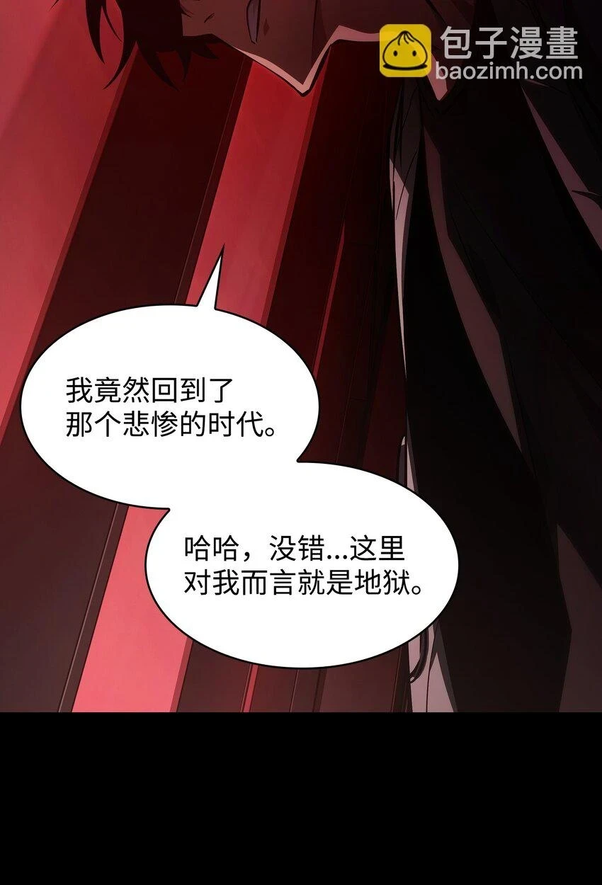 397 回到过去26