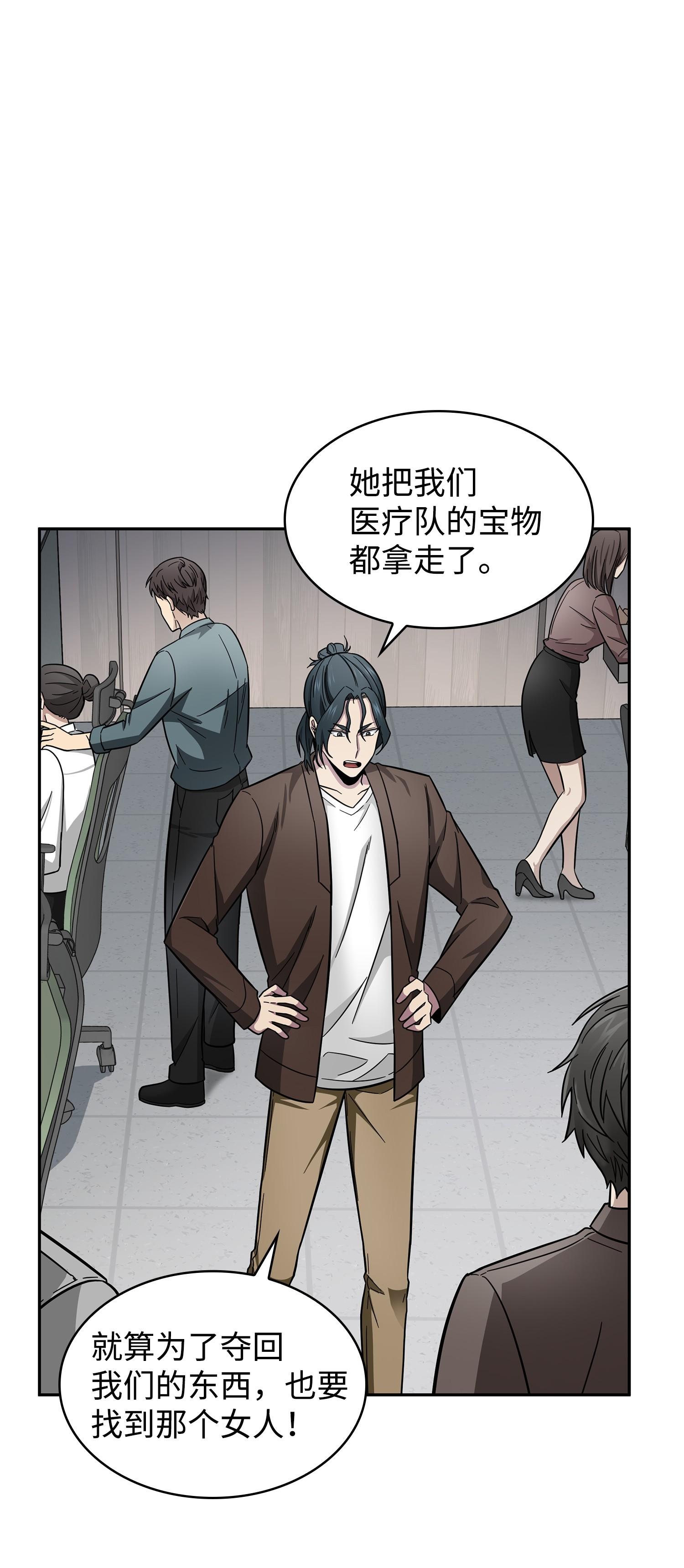 178 赤手可得59