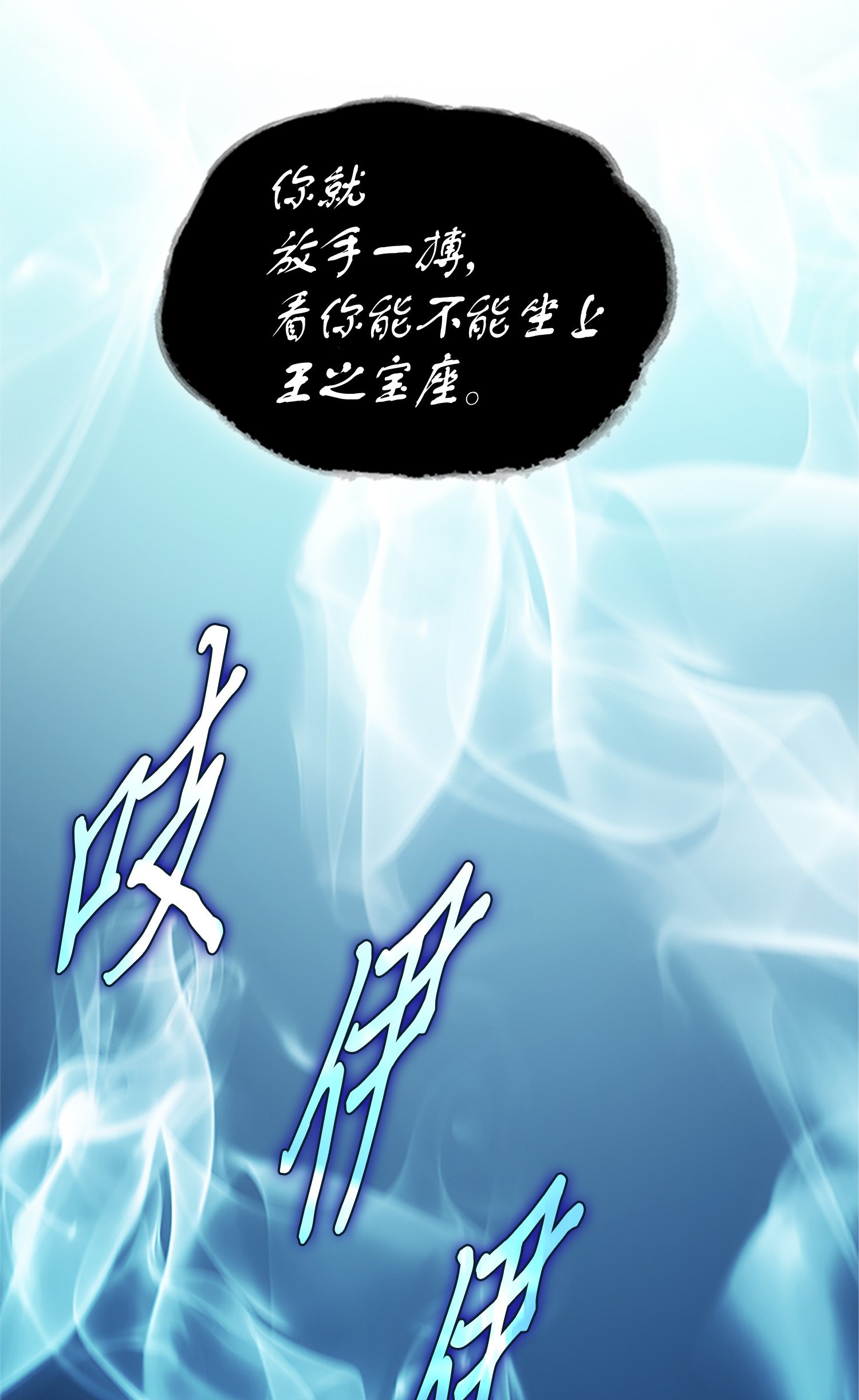 002 回到起点20