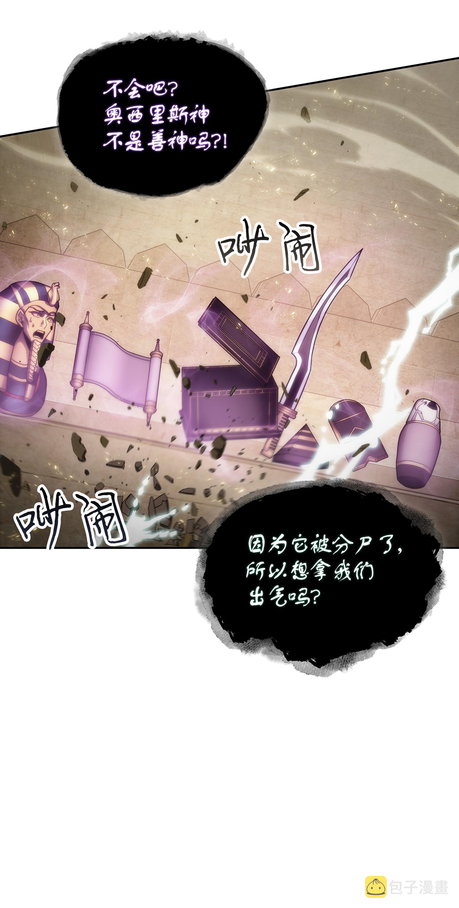 159 一网打尽33