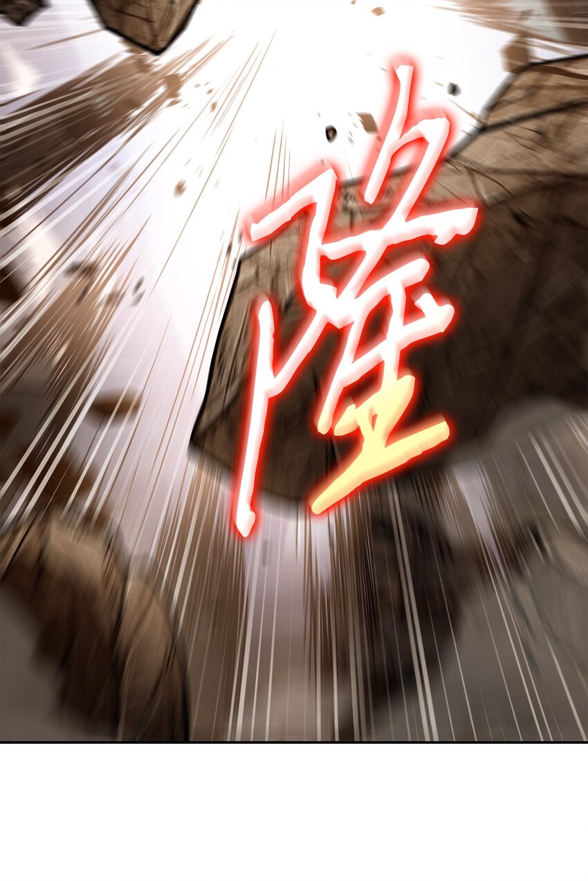322 至宝绳纹链5