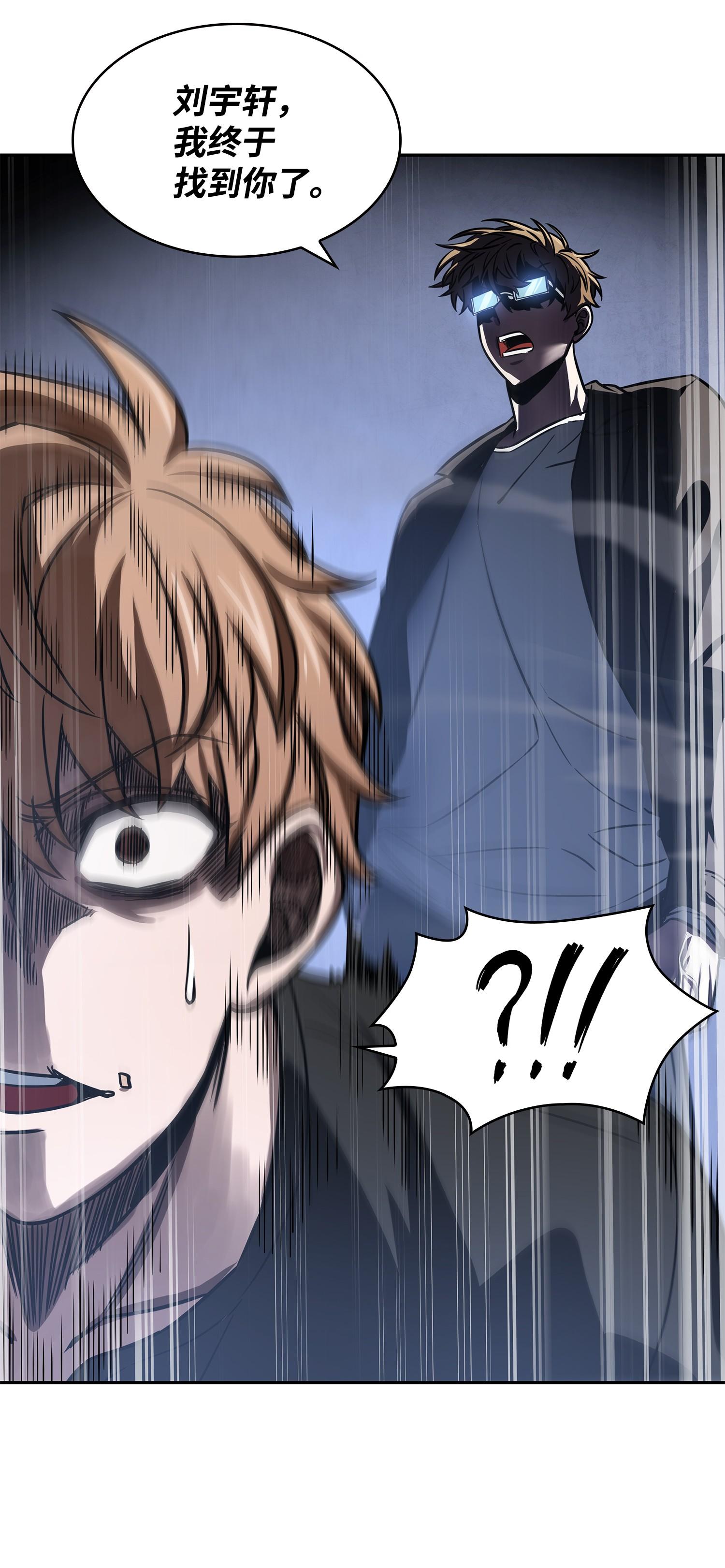222 解释49