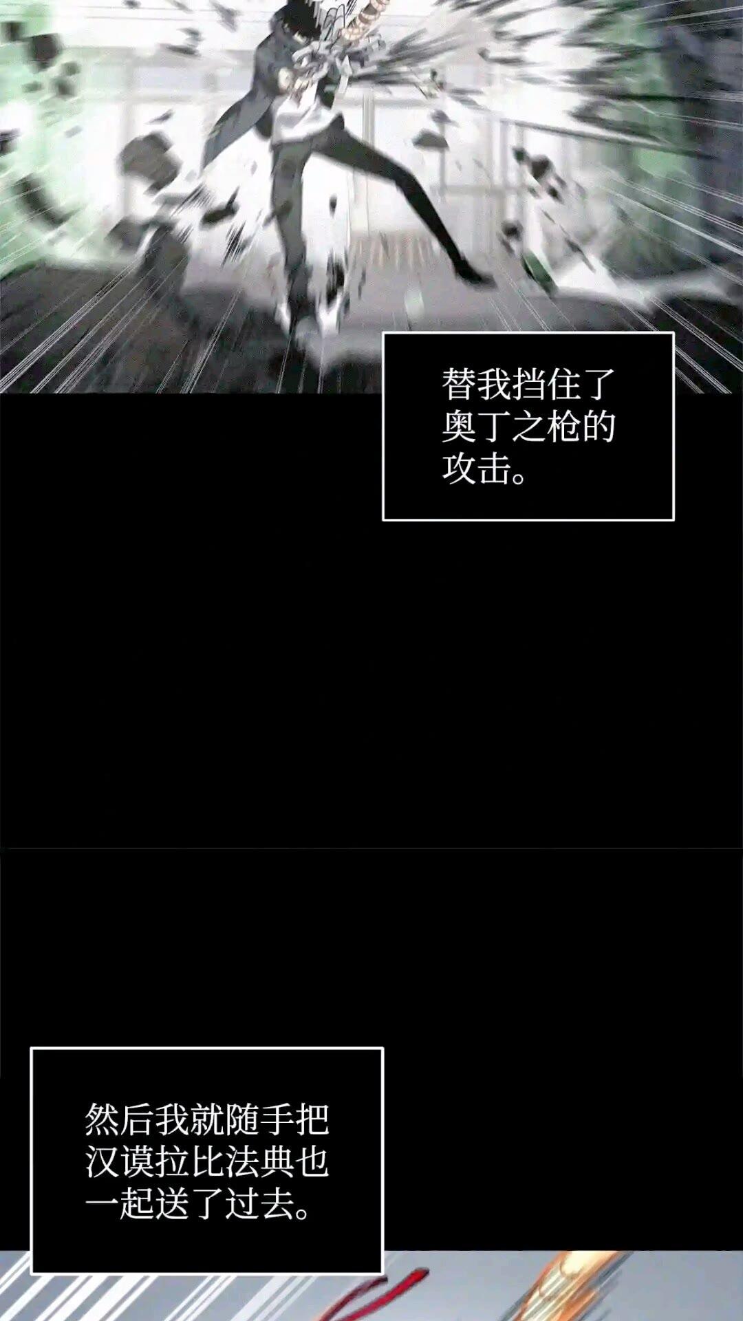 299 以牙还牙66